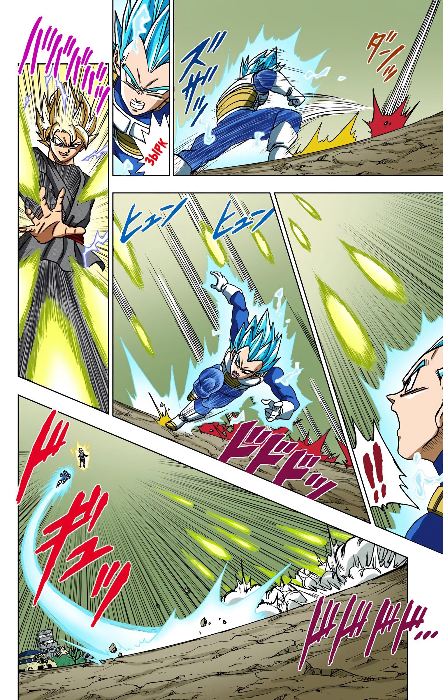Read Dragon Ball Super  Digital Colored Comics RU Manga Online
