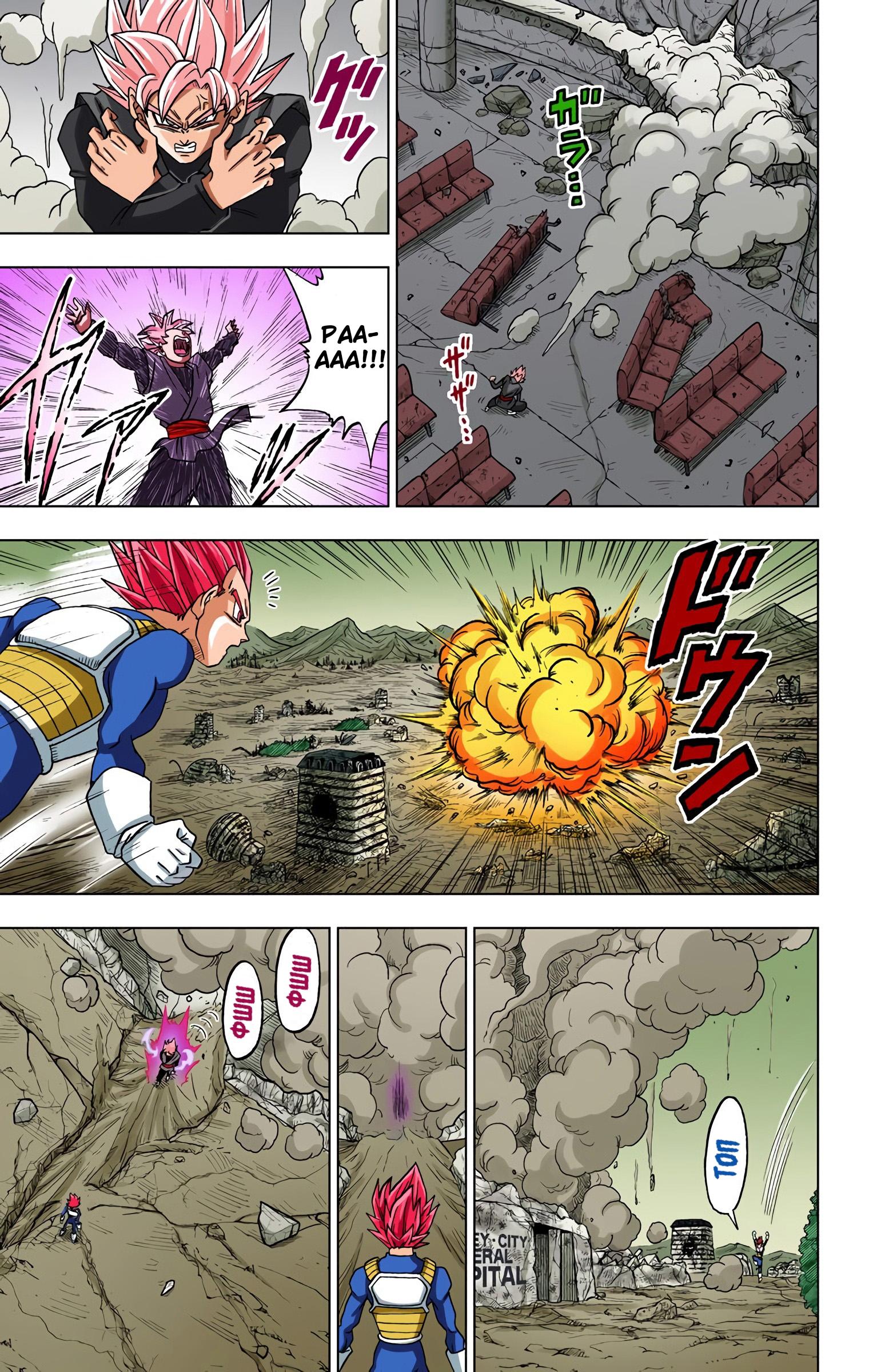 Read Dragon Ball Super  Digital Colored Comics RU Manga Online