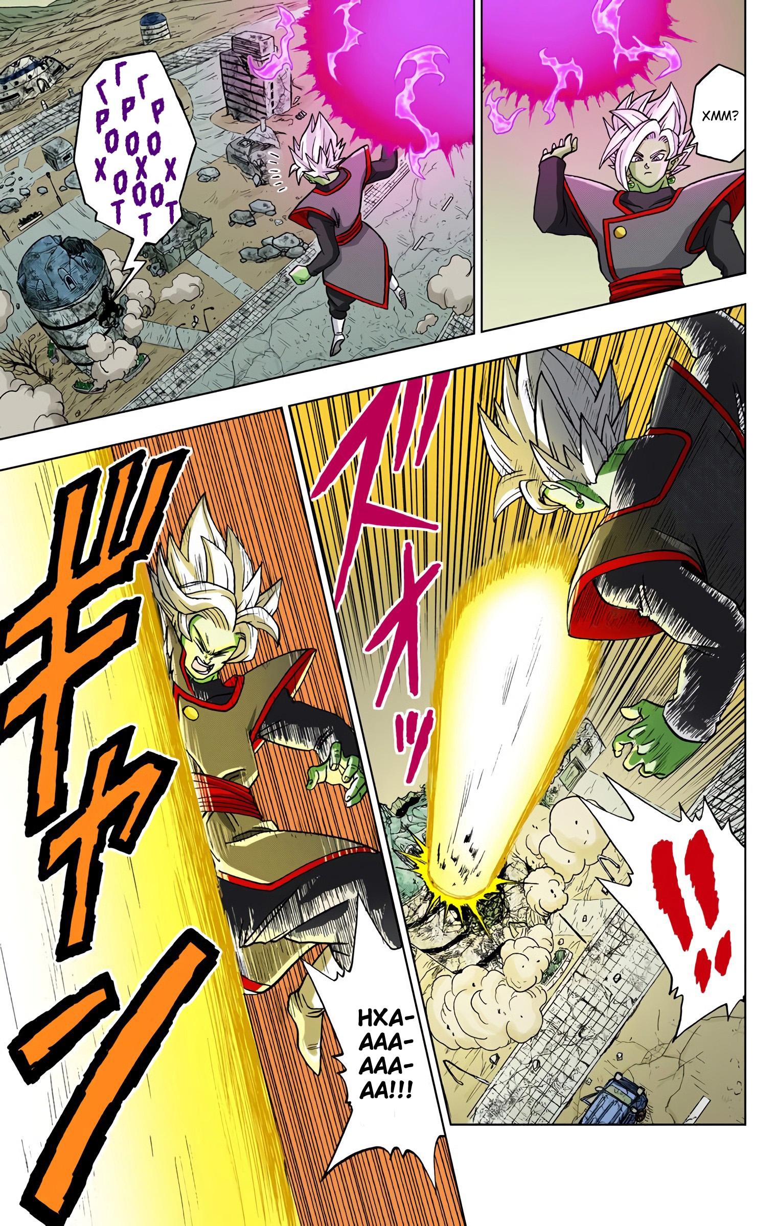 Read Dragon Ball Super  Digital Colored Comics RU Manga Online