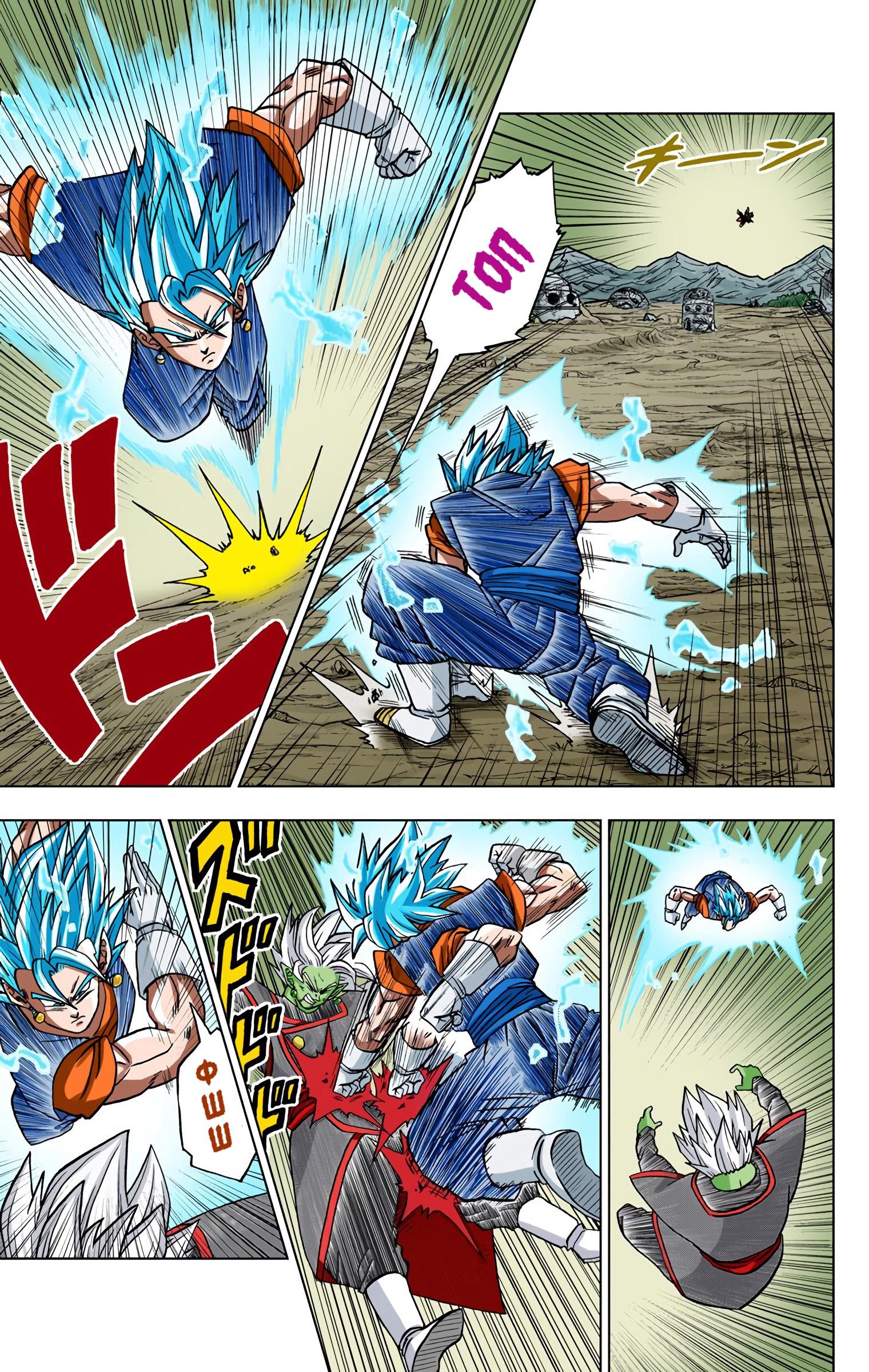Read Dragon Ball Super  Digital Colored Comics RU Manga Online