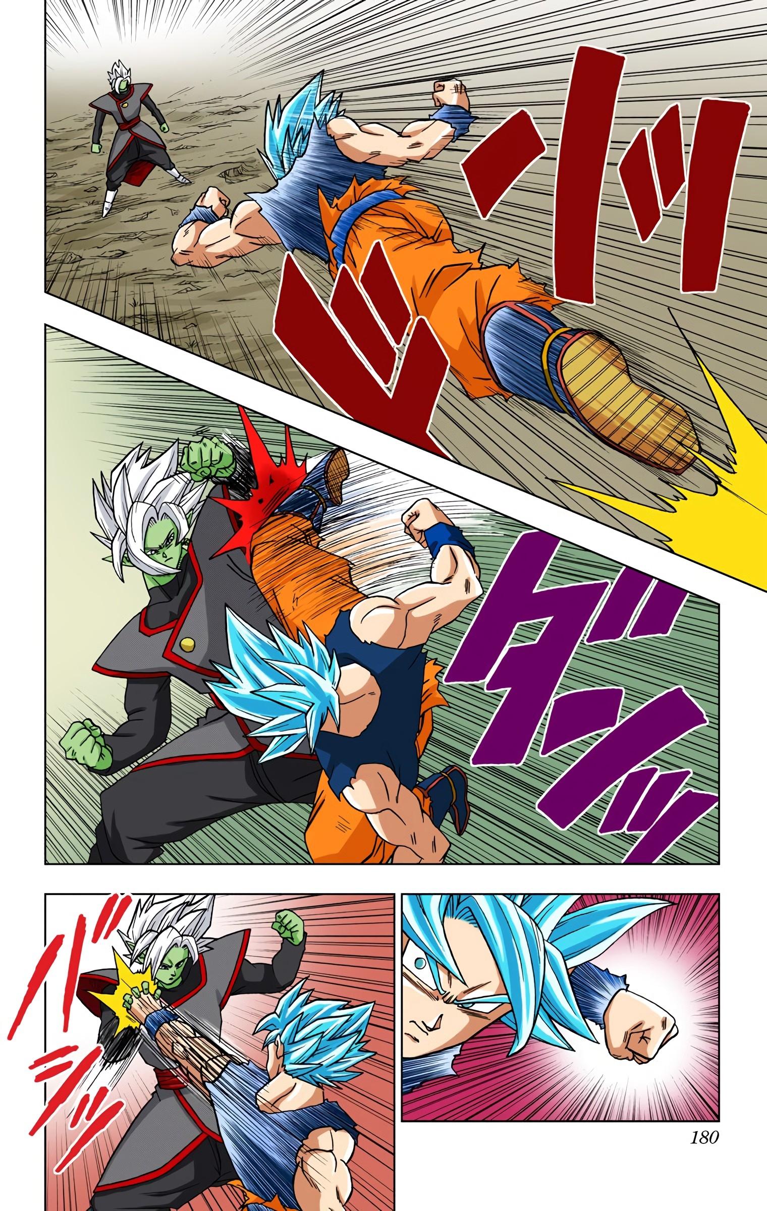 Read Dragon Ball Super  Digital Colored Comics RU Manga Online