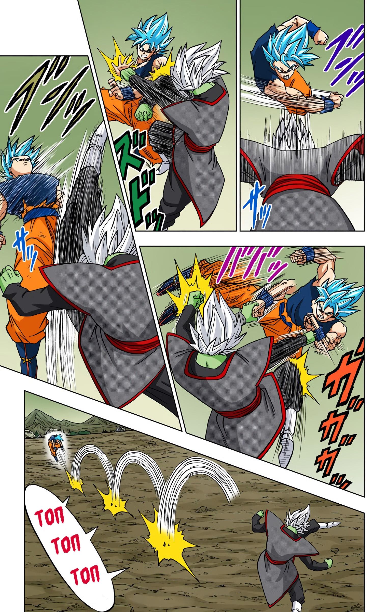 Read Dragon Ball Super  Digital Colored Comics RU Manga Online