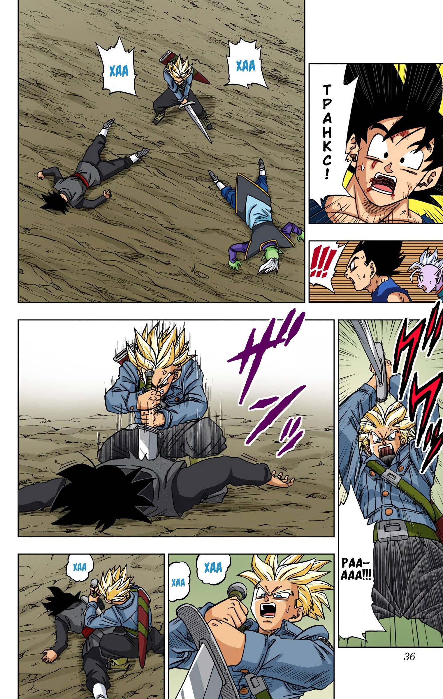 Read Dragon Ball Super  Digital Colored Comics RU Manga Online