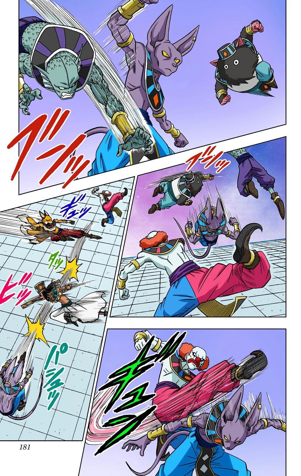 Read Dragon Ball Super  Digital Colored Comics RU Manga Online