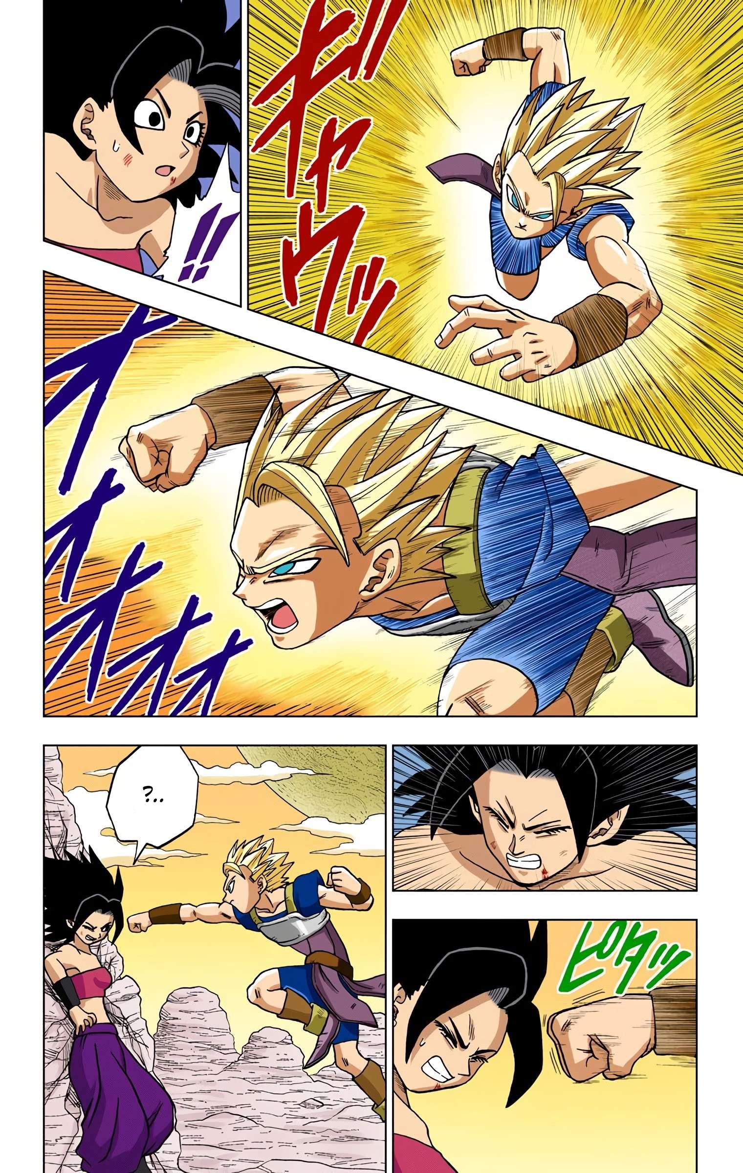 Read Dragon Ball Super  Digital Colored Comics RU Manga Online