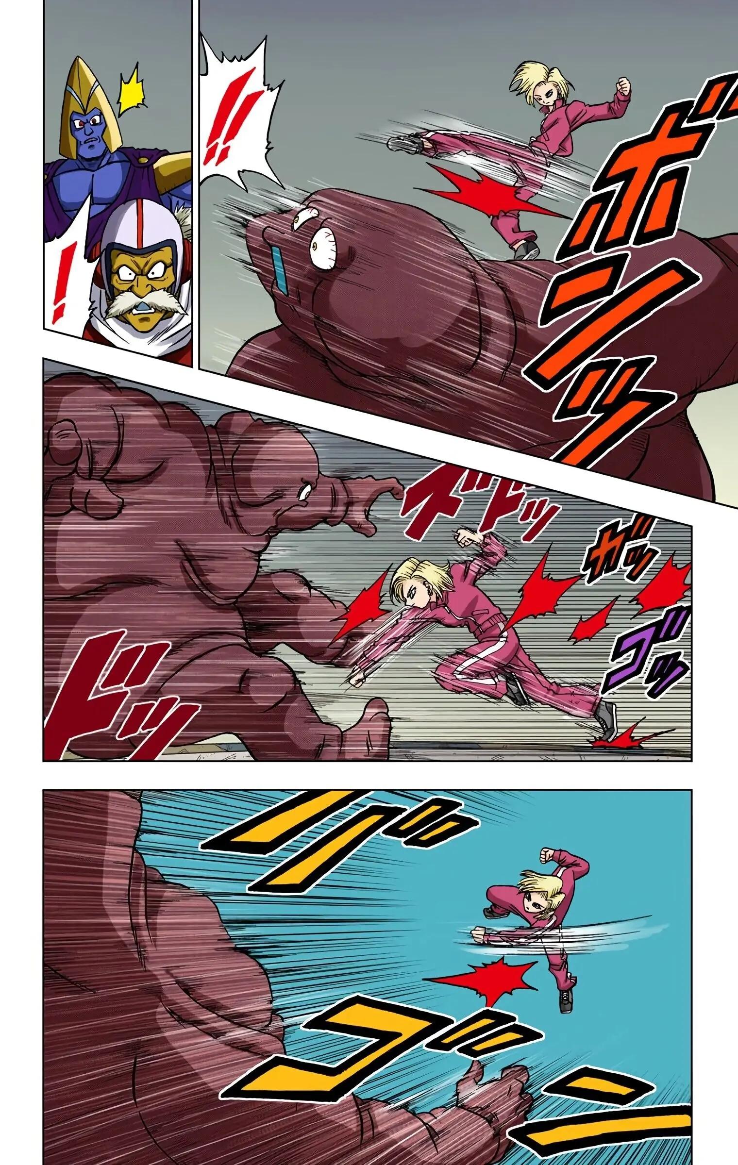 Read Dragon Ball Super  Digital Colored Comics RU Manga Online