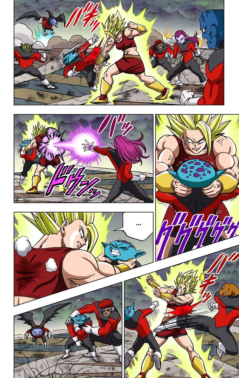 Read Dragon Ball Super  Digital Colored Comics RU Manga Online