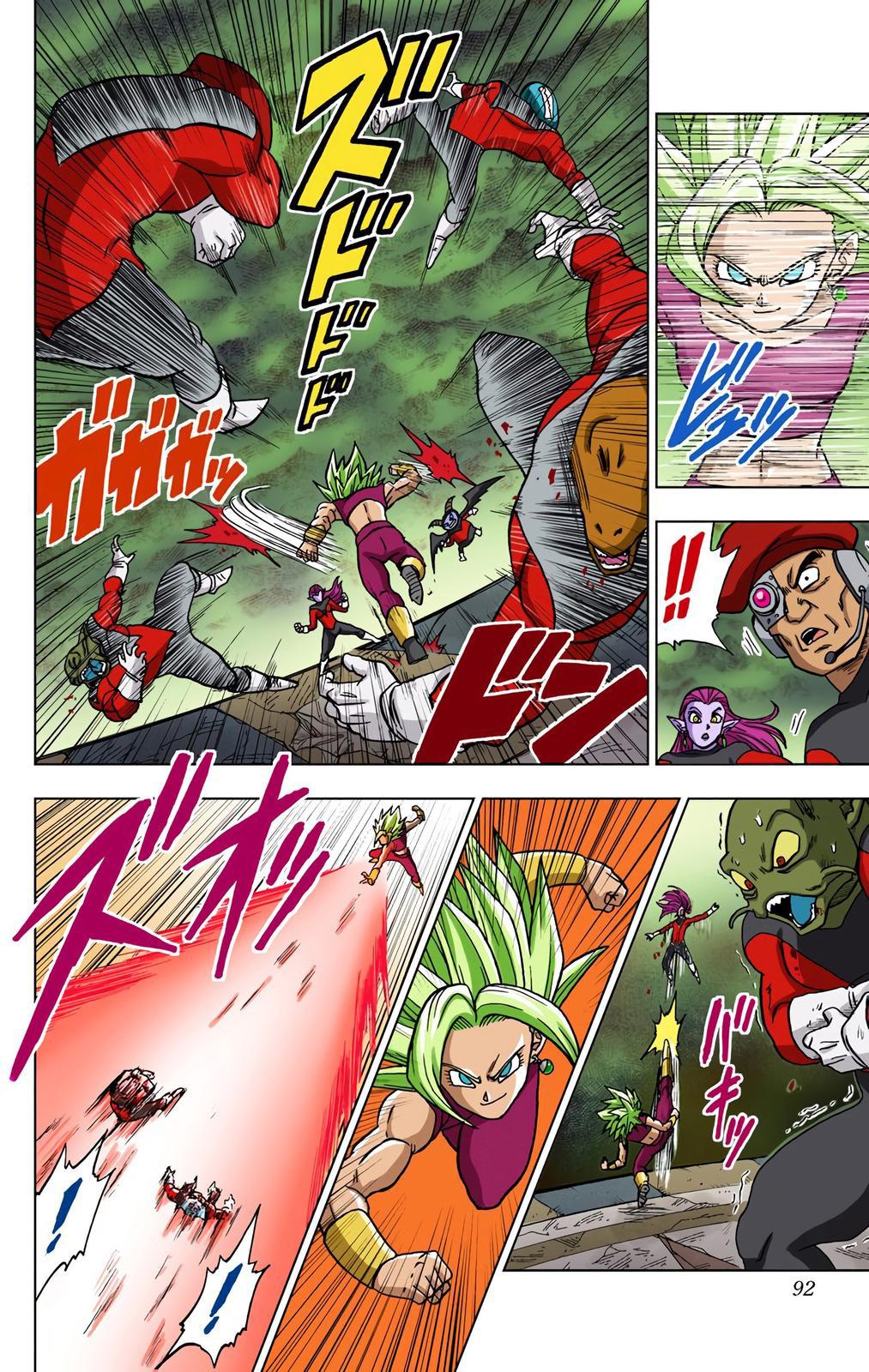 Read Dragon Ball Super  Digital Colored Comics RU Manga Online