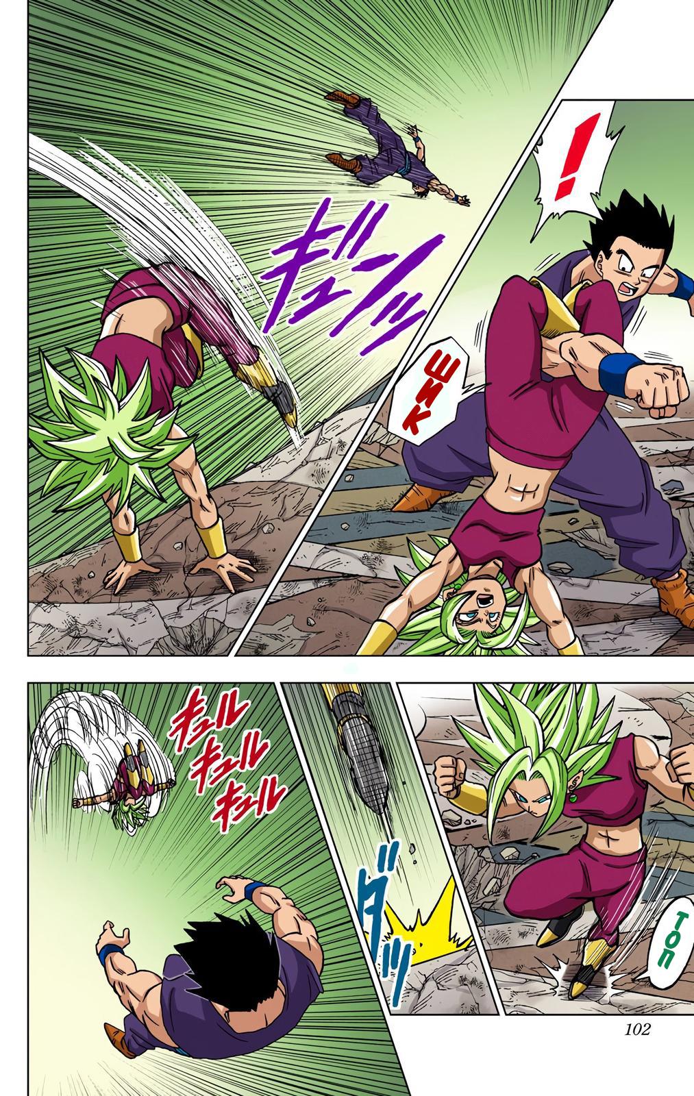 Read Dragon Ball Super  Digital Colored Comics RU Manga Online