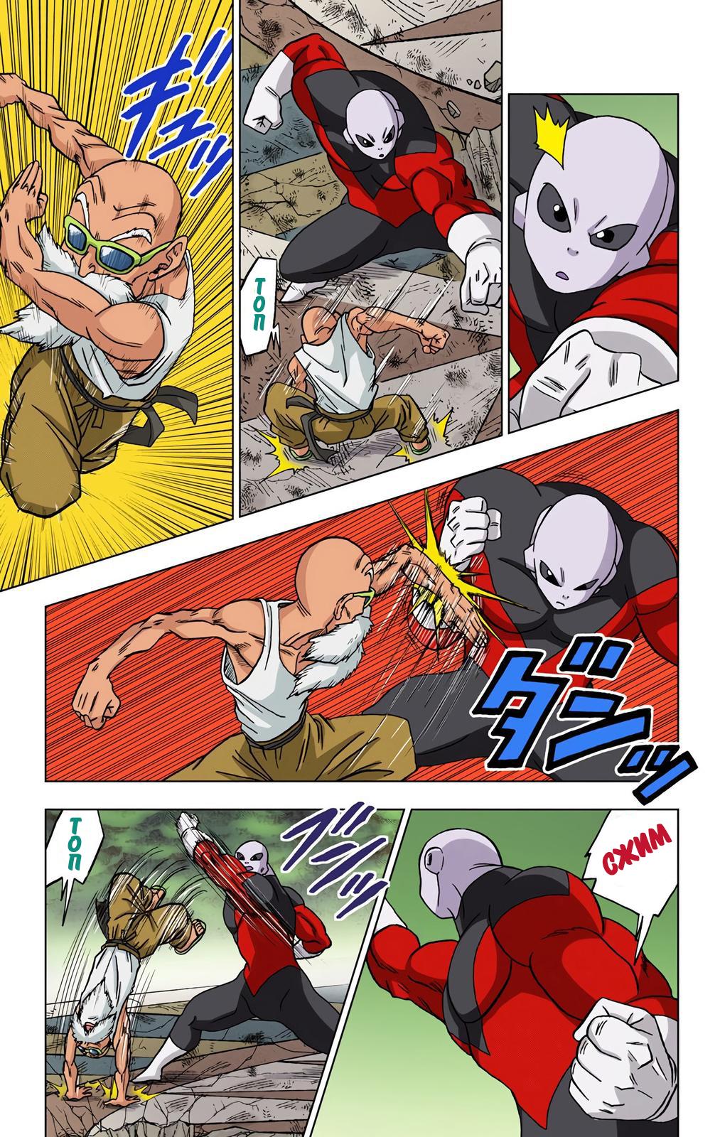 Read Dragon Ball Super  Digital Colored Comics RU Manga Online