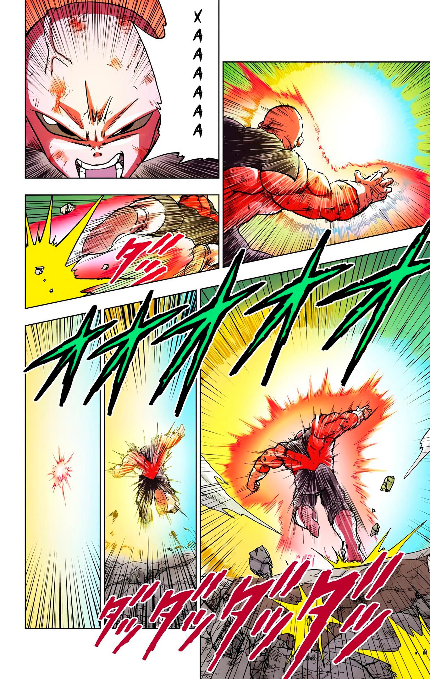 Read Dragon Ball Super  Digital Colored Comics RU Manga Online