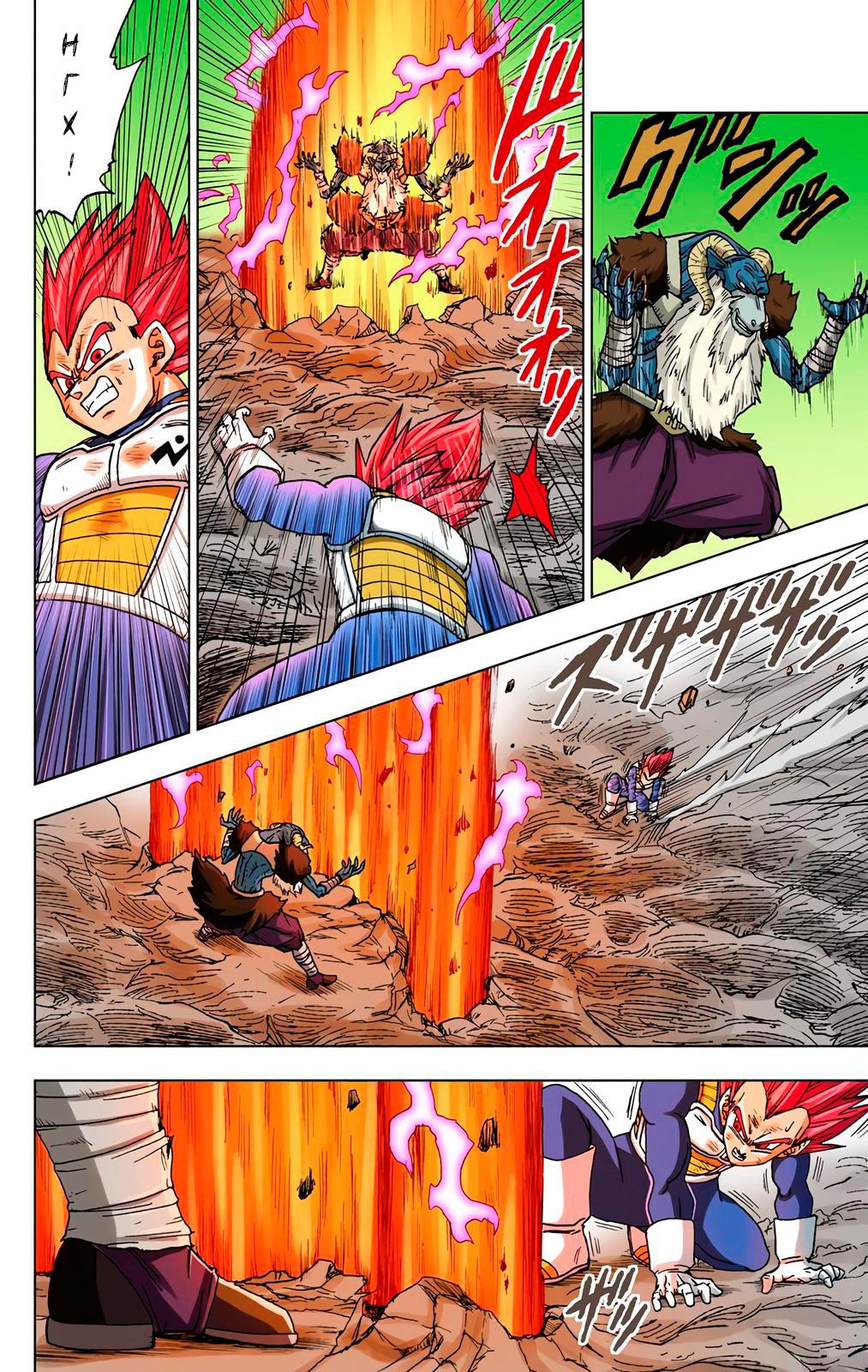 Read Dragon Ball Super  Digital Colored Comics RU Manga Online