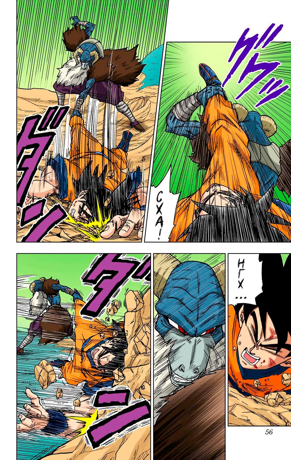 Read Dragon Ball Super  Digital Colored Comics RU Manga Online