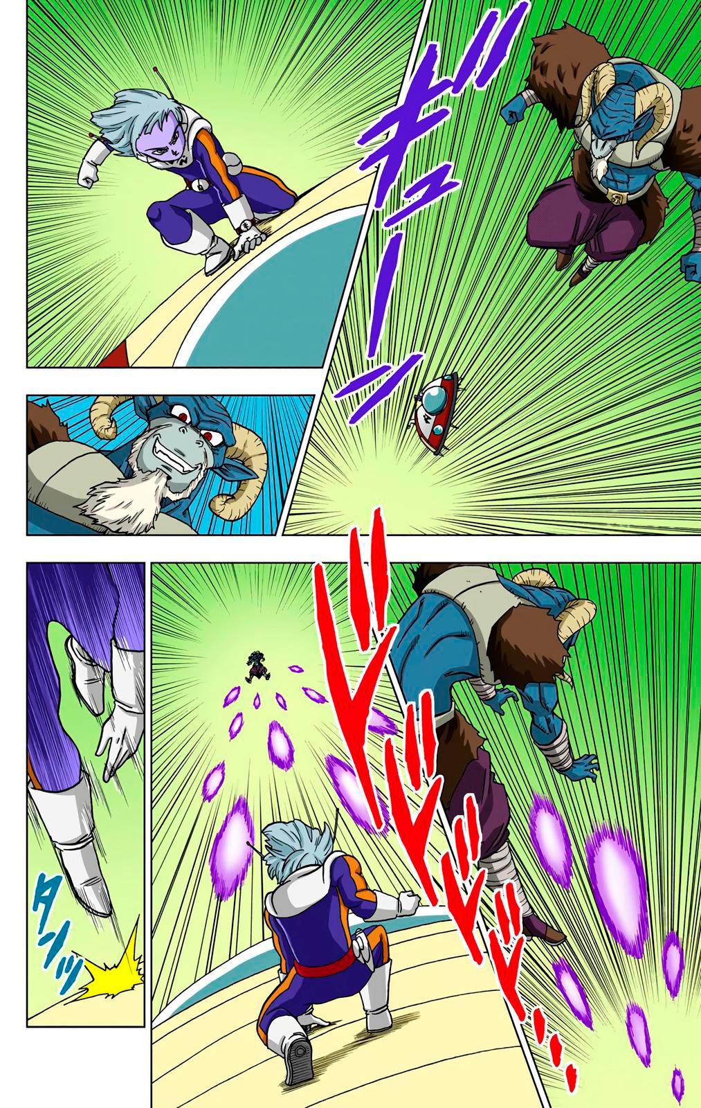 Read Dragon Ball Super  Digital Colored Comics RU Manga Online