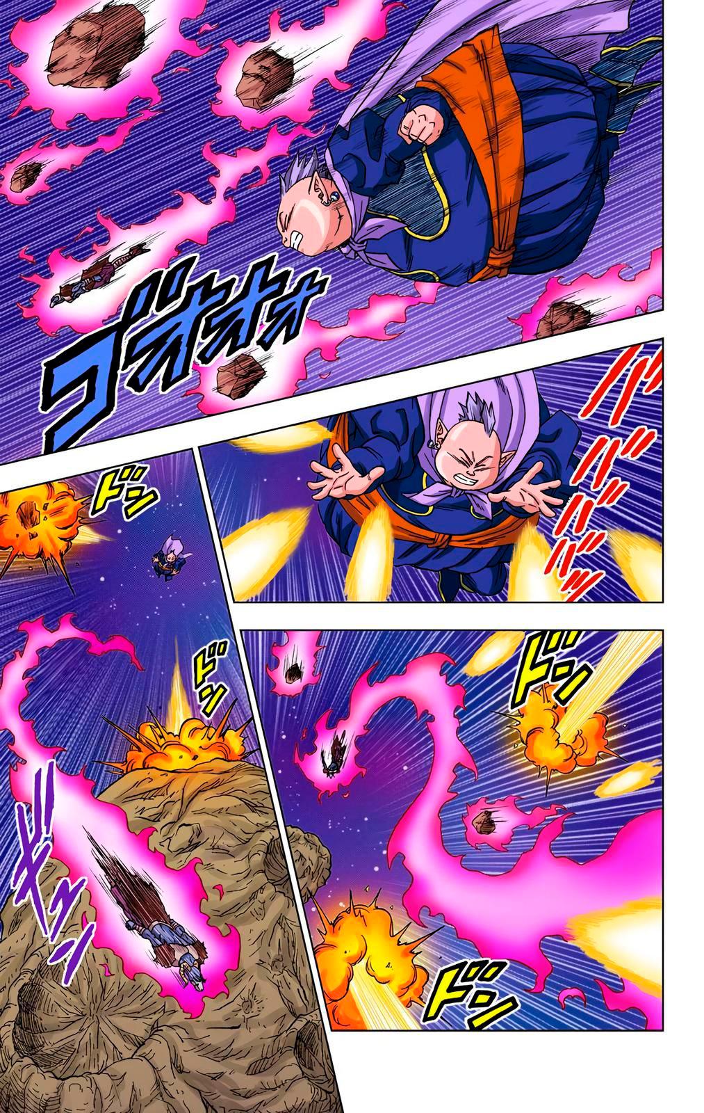 Read Dragon Ball Super  Digital Colored Comics RU Manga Online