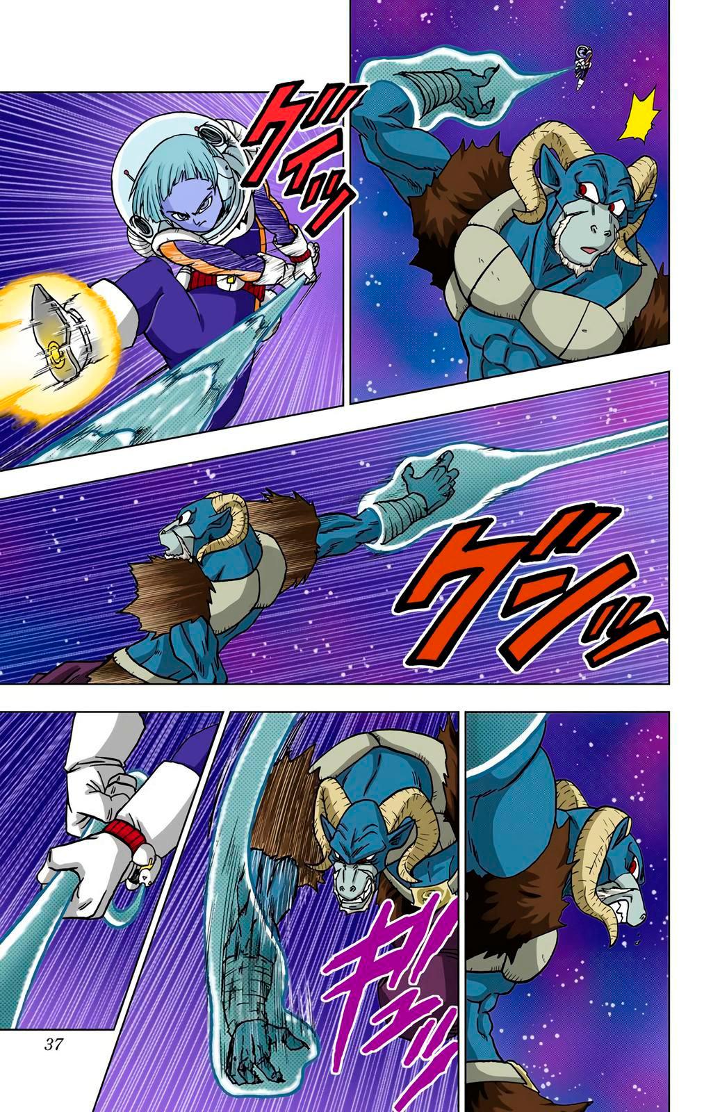 Read Dragon Ball Super  Digital Colored Comics RU Manga Online