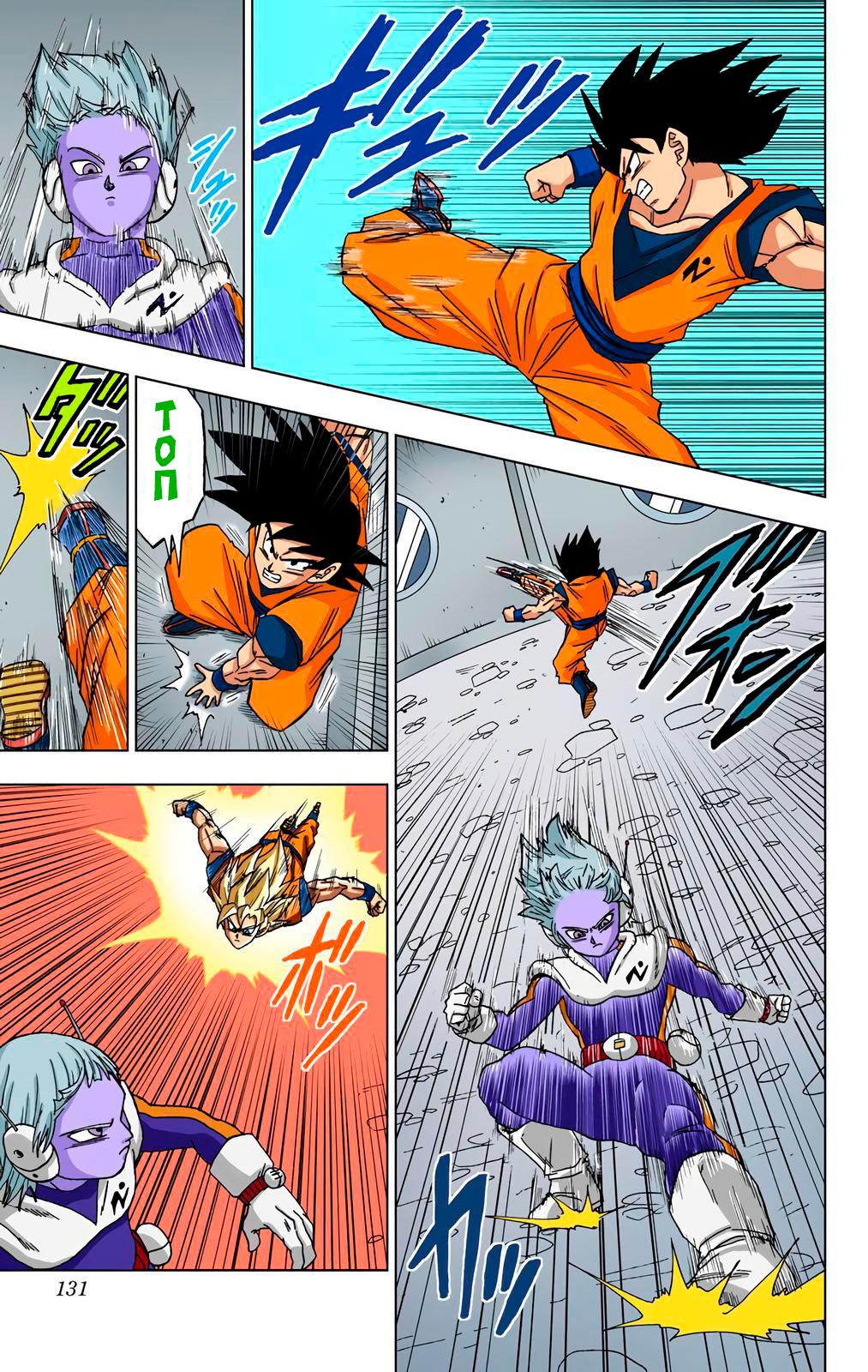 Read Dragon Ball Super  Digital Colored Comics RU Manga Online