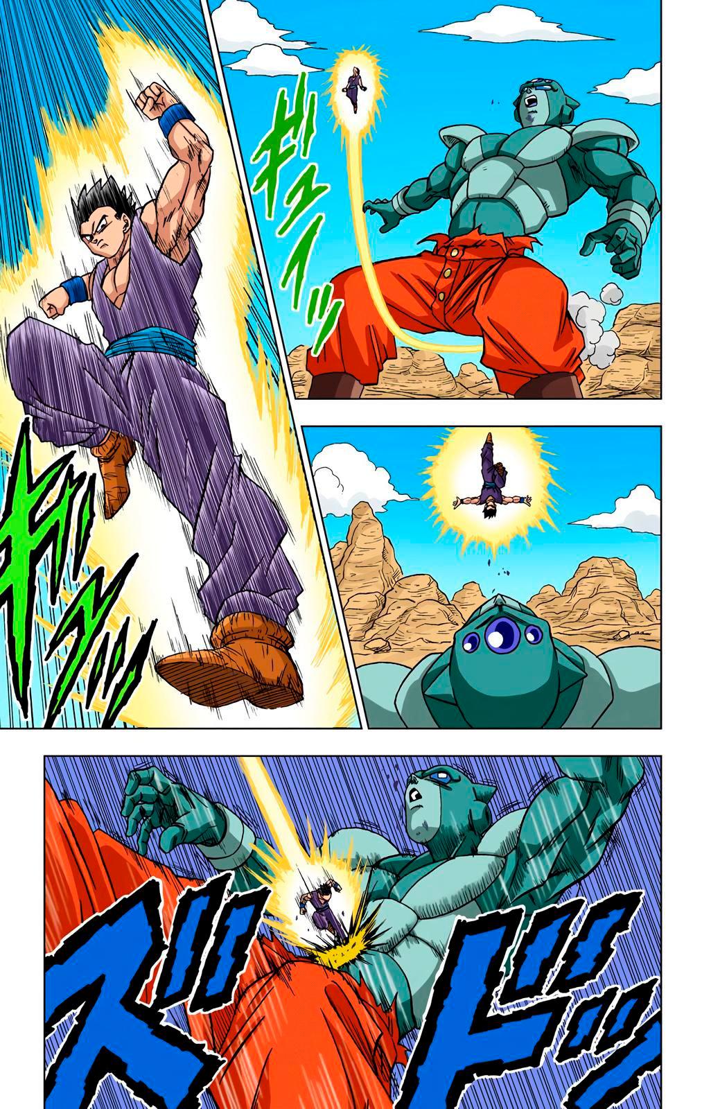 Read Dragon Ball Super  Digital Colored Comics RU Manga Online