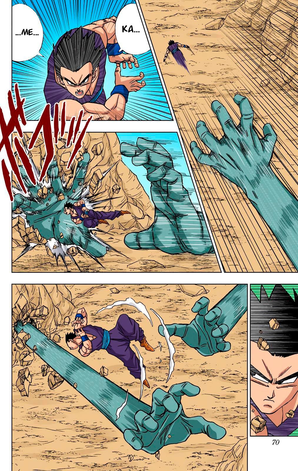 Read Dragon Ball Super  Digital Colored Comics RU Manga Online