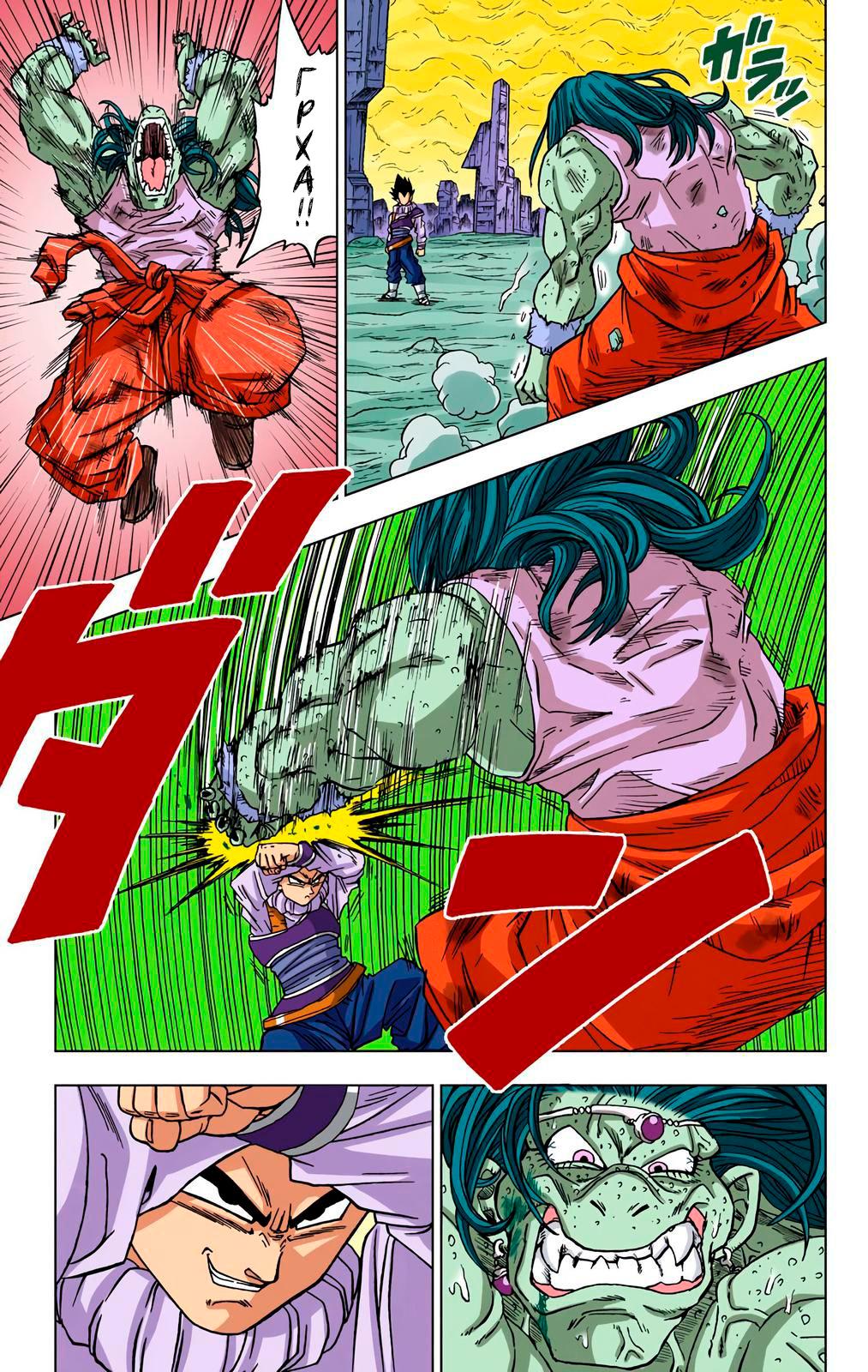Read Dragon Ball Super  Digital Colored Comics RU Manga Online