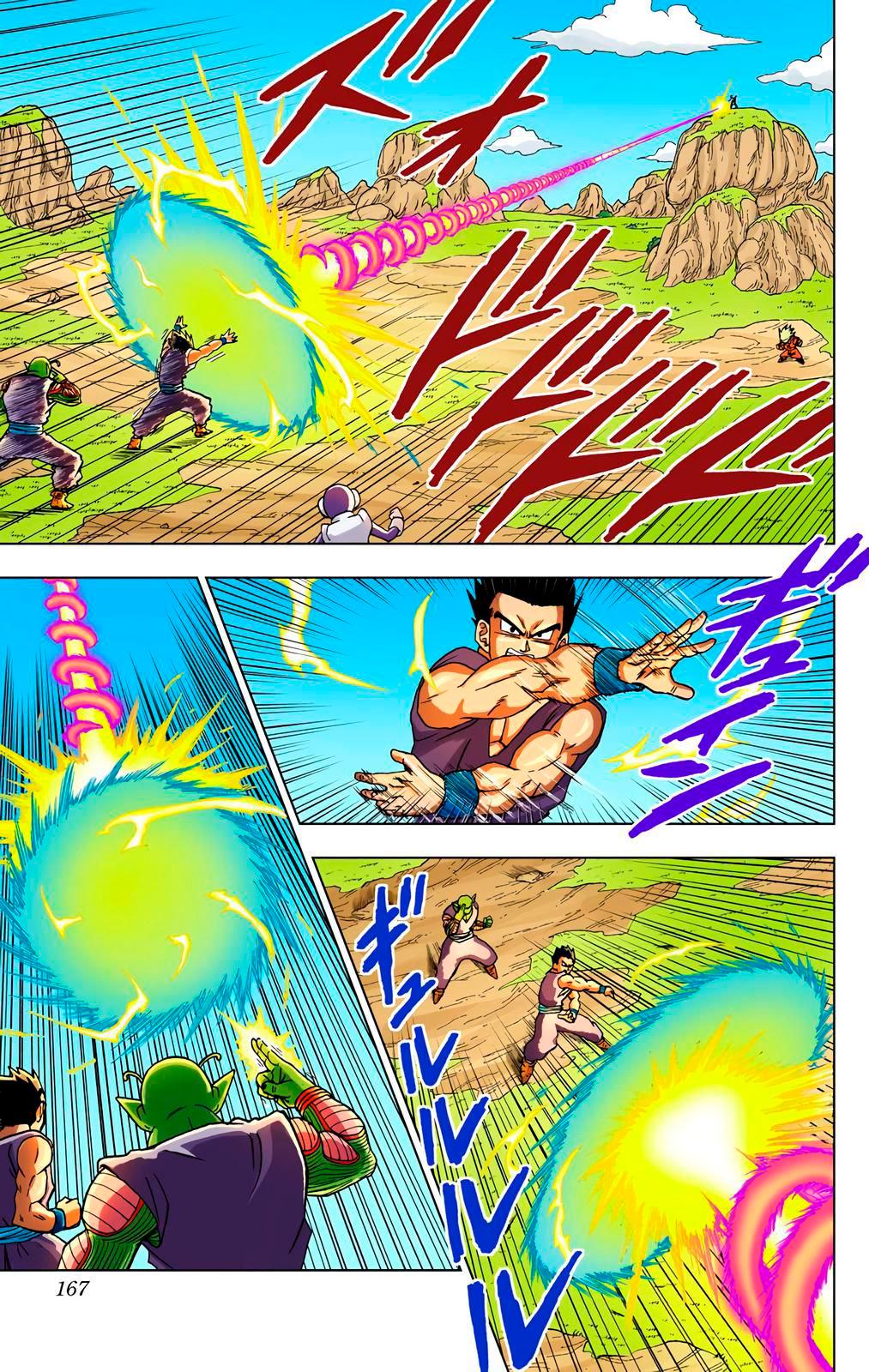 Read Dragon Ball Super  Digital Colored Comics RU Manga Online