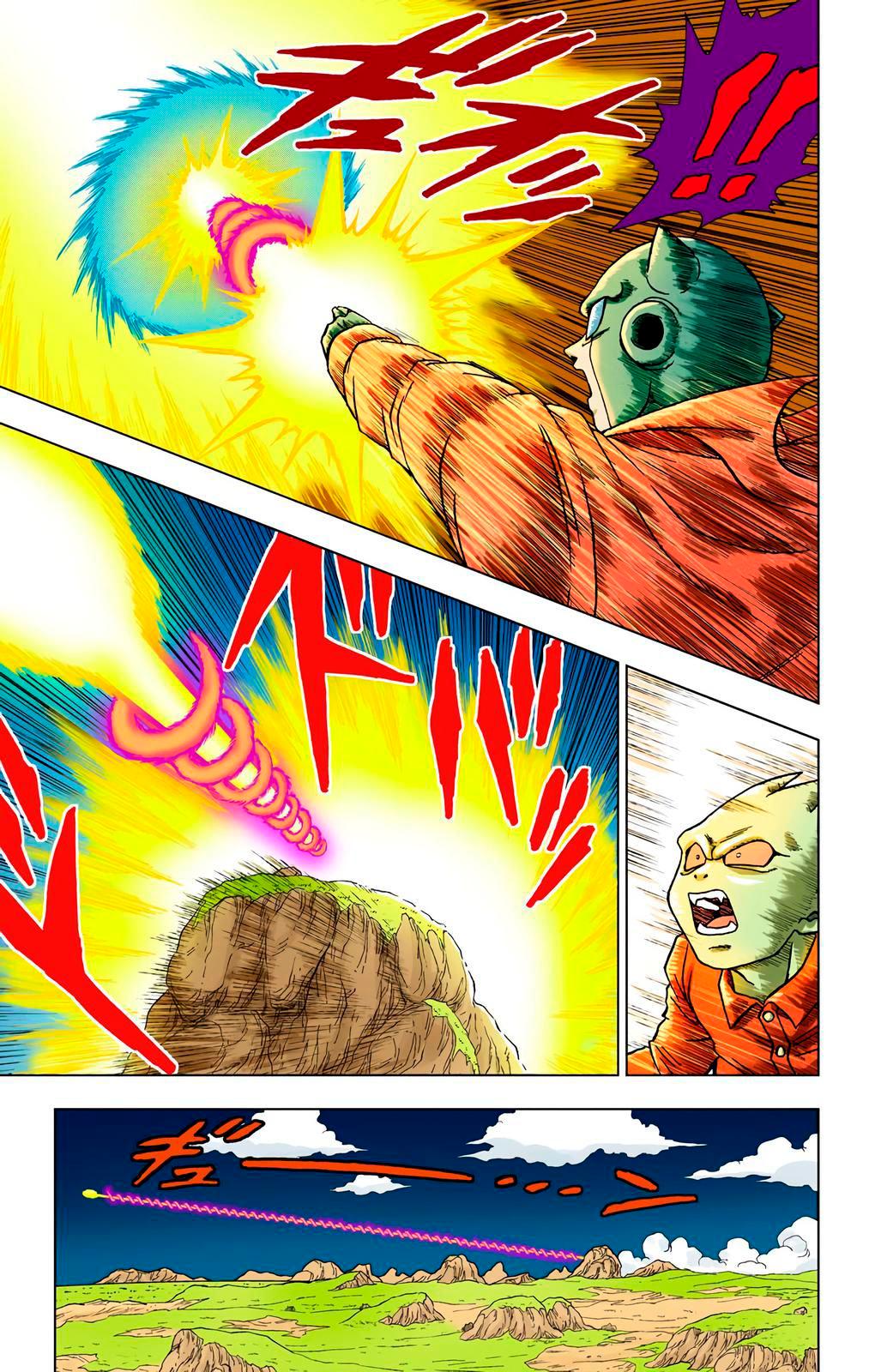 Read Dragon Ball Super  Digital Colored Comics RU Manga Online