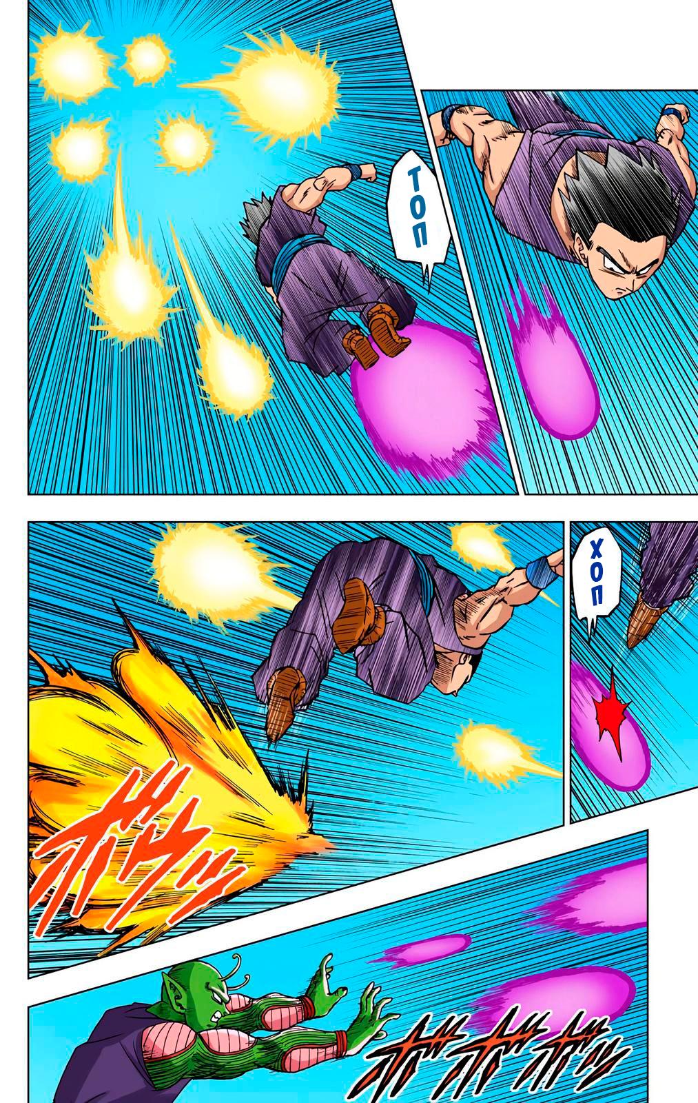 Read Dragon Ball Super  Digital Colored Comics RU Manga Online