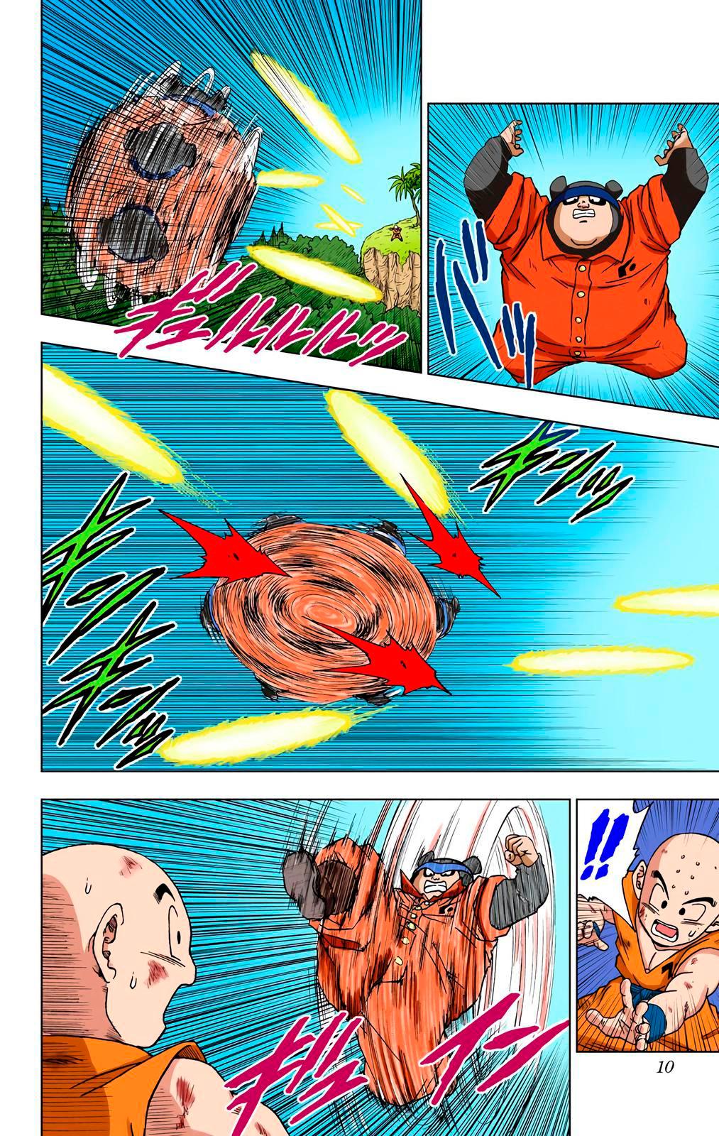 Read Dragon Ball Super  Digital Colored Comics RU Manga Online