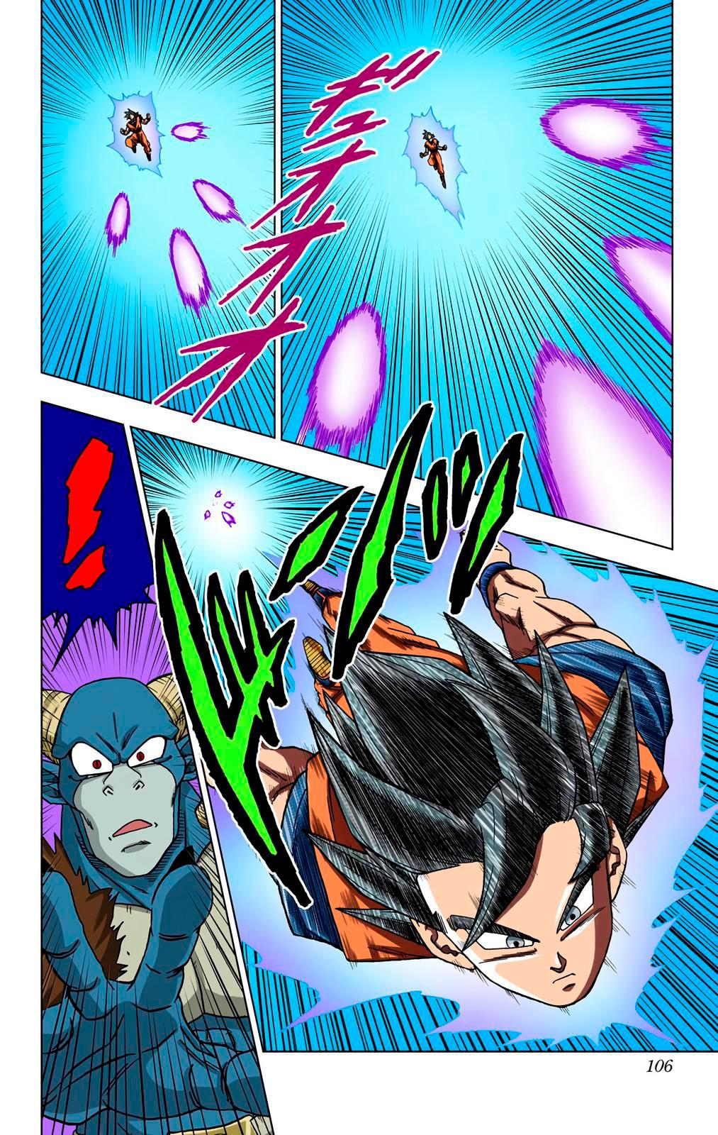 Read Dragon Ball Super  Digital Colored Comics RU Manga Online