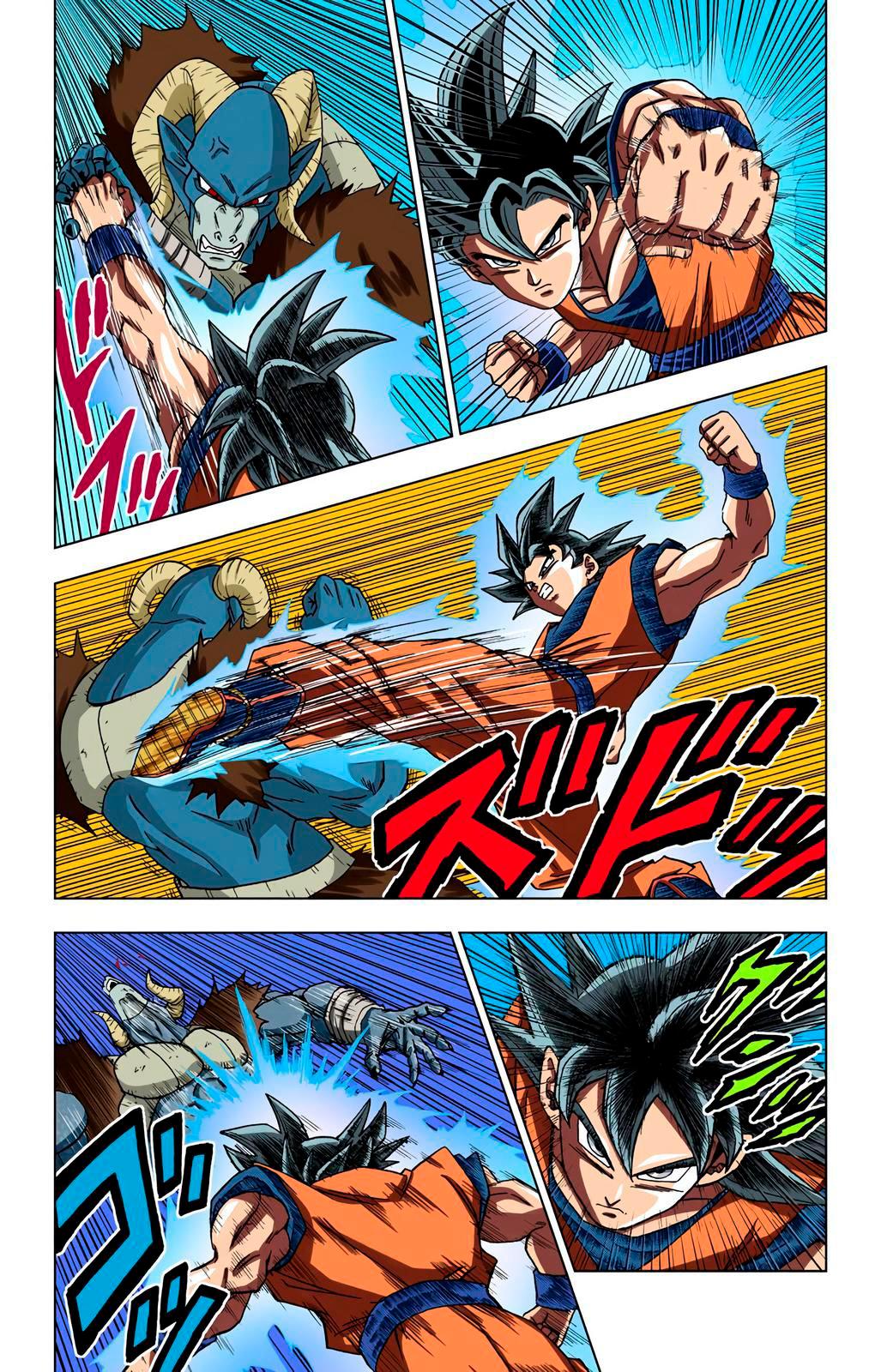 Read Dragon Ball Super  Digital Colored Comics RU Manga Online