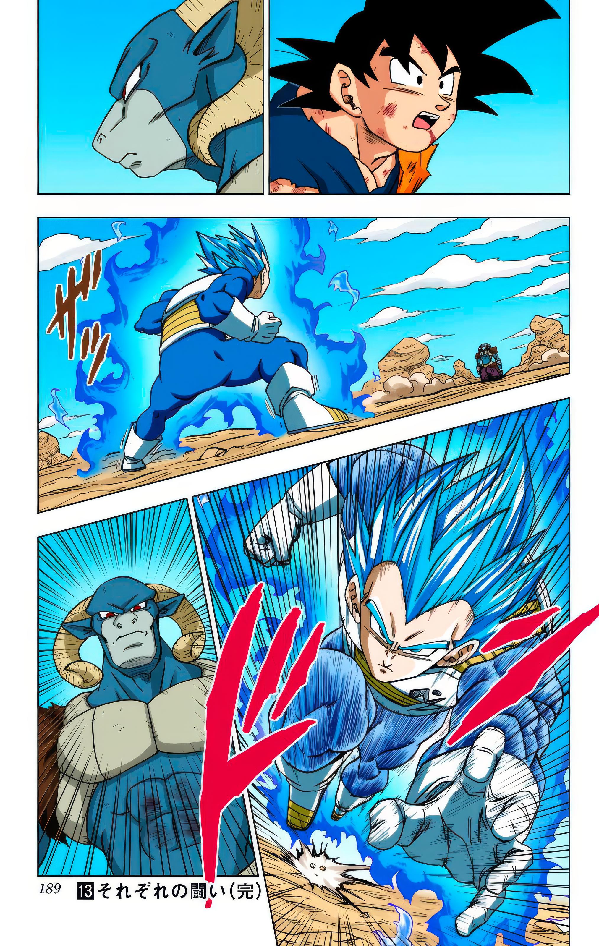 Read Dragon Ball Super  Digital Colored Comics RU Manga Online