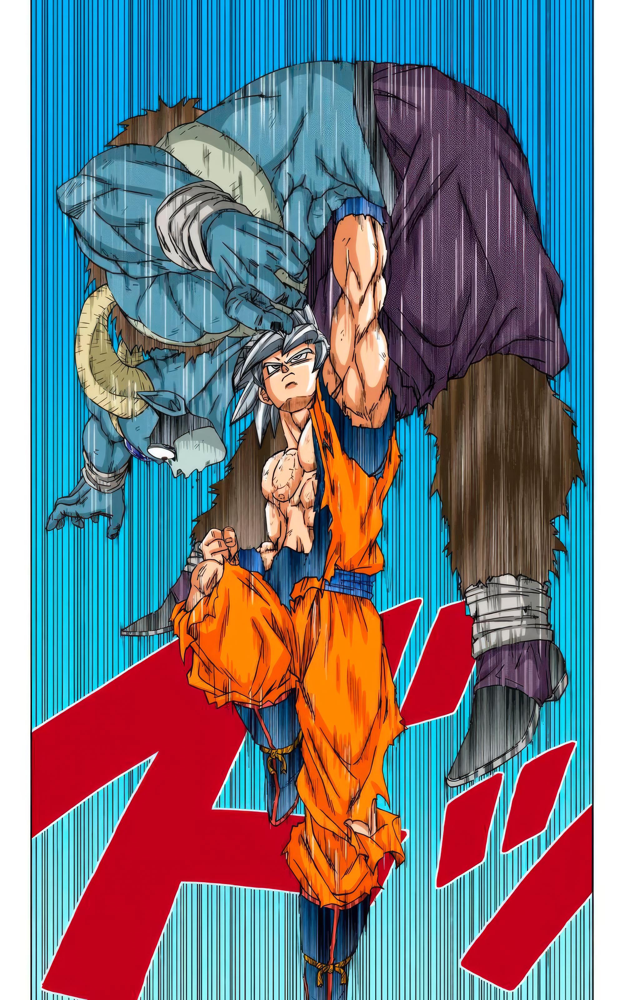 Read Dragon Ball Super  Digital Colored Comics RU Manga Online