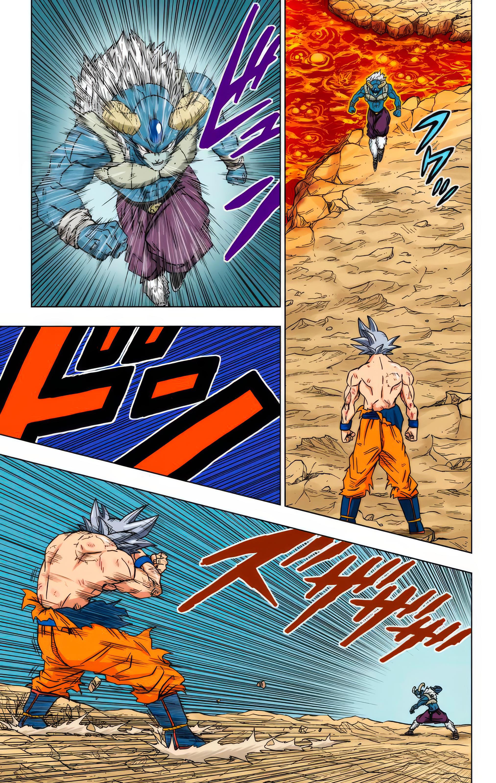 Read Dragon Ball Super  Digital Colored Comics RU Manga Online