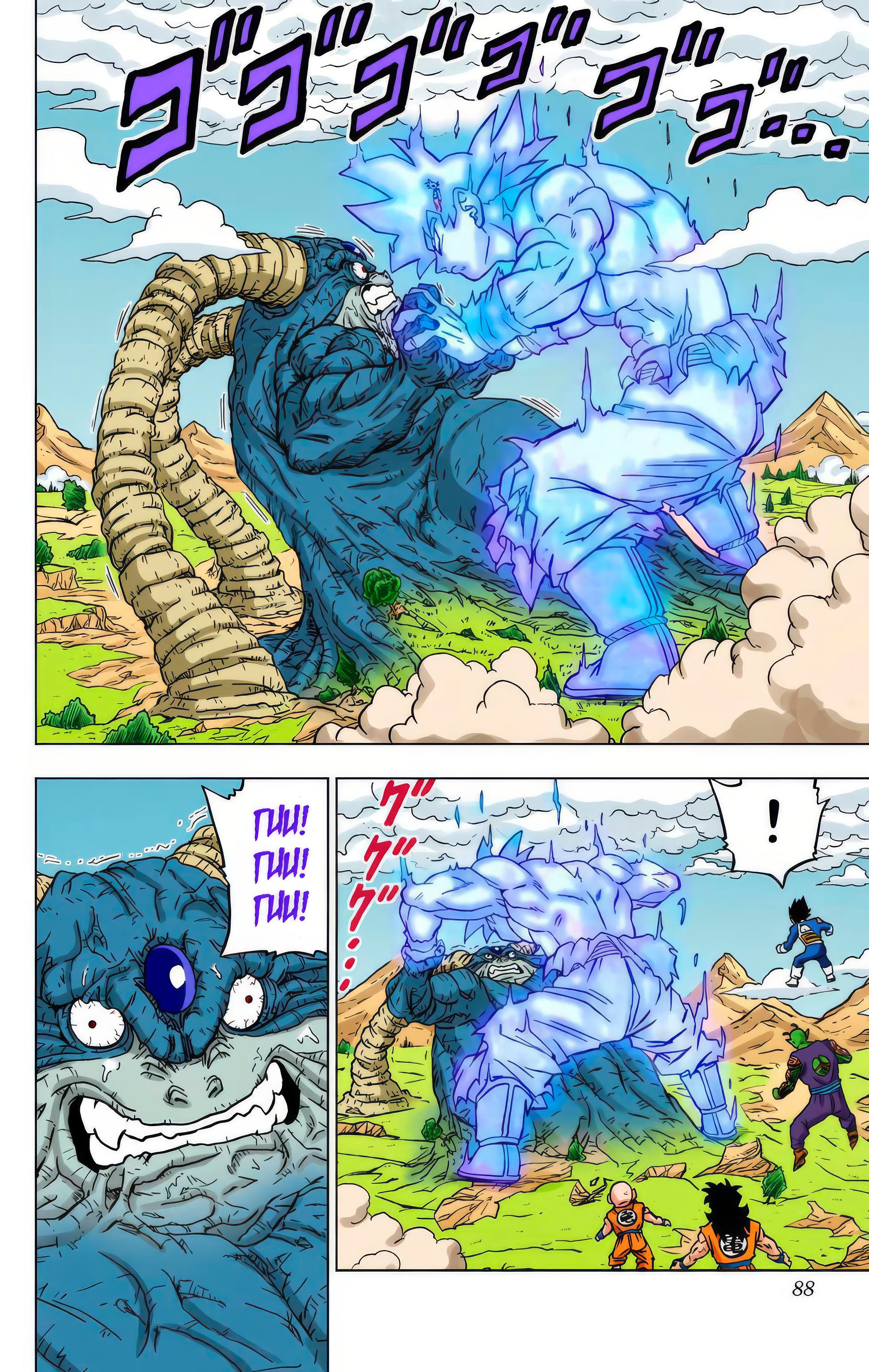 Read Dragon Ball Super  Digital Colored Comics RU Manga Online