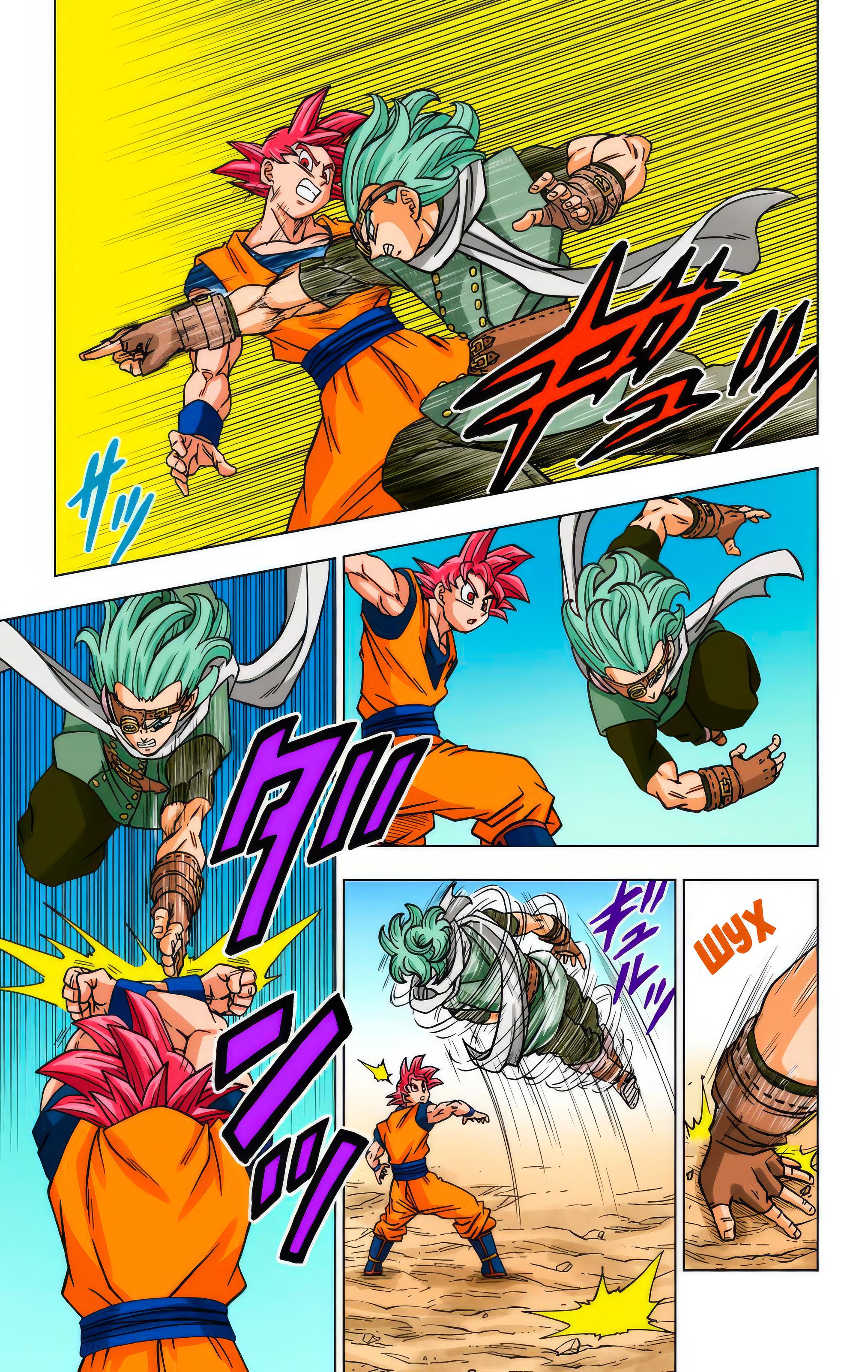 Read Dragon Ball Super  Digital Colored Comics RU Manga Online