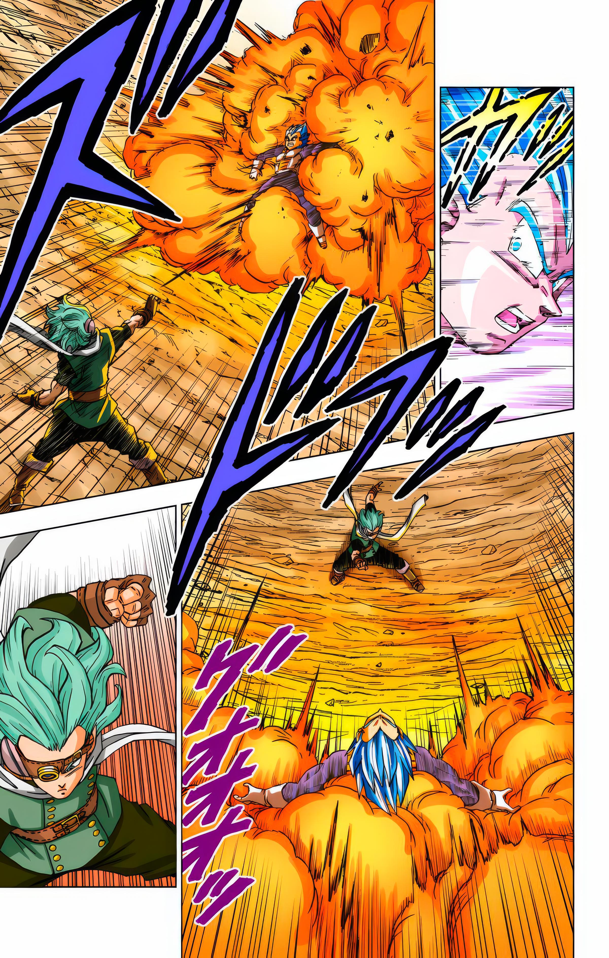 Read Dragon Ball Super  Digital Colored Comics RU Manga Online