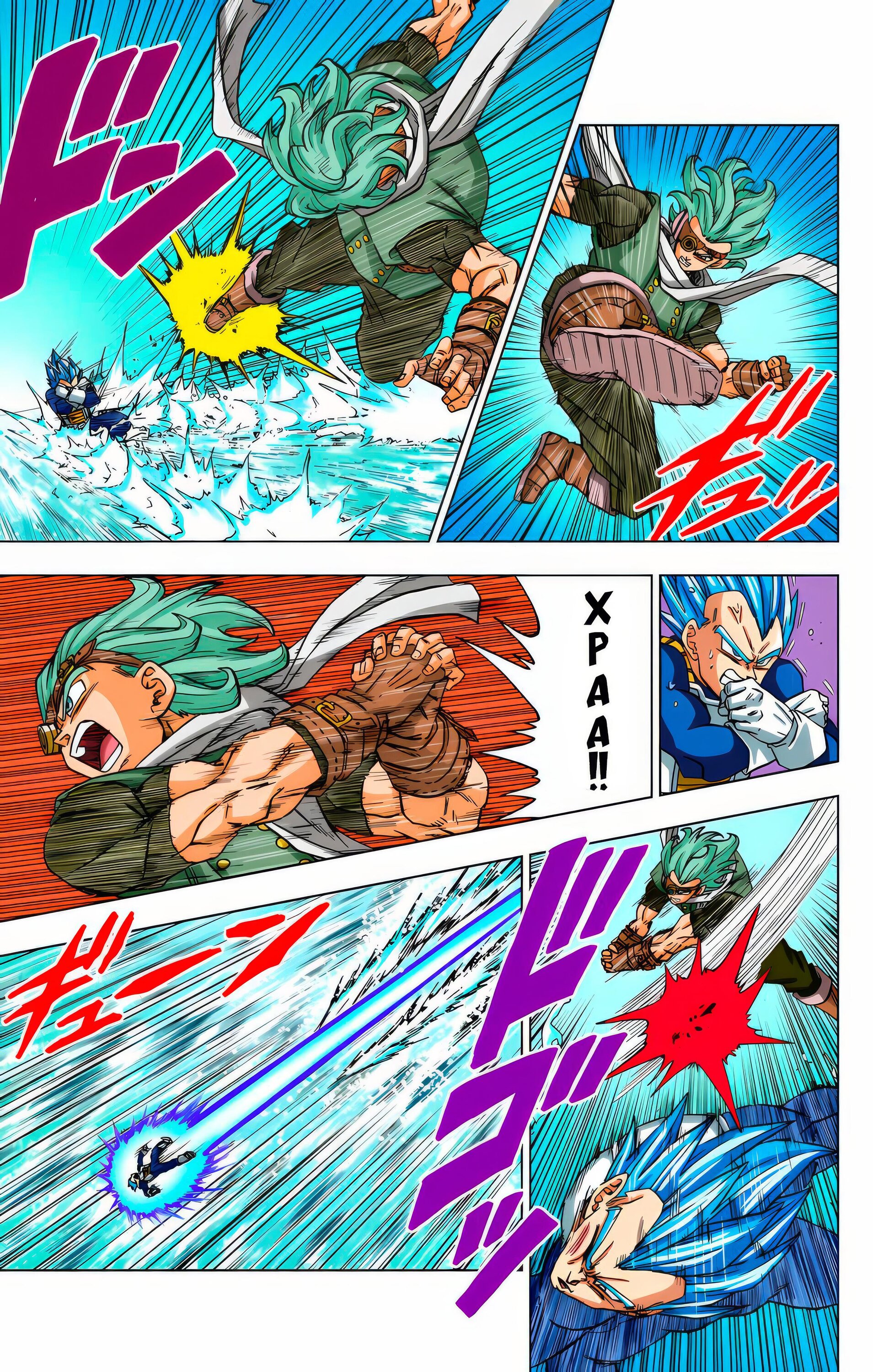 Read Dragon Ball Super  Digital Colored Comics RU Manga Online