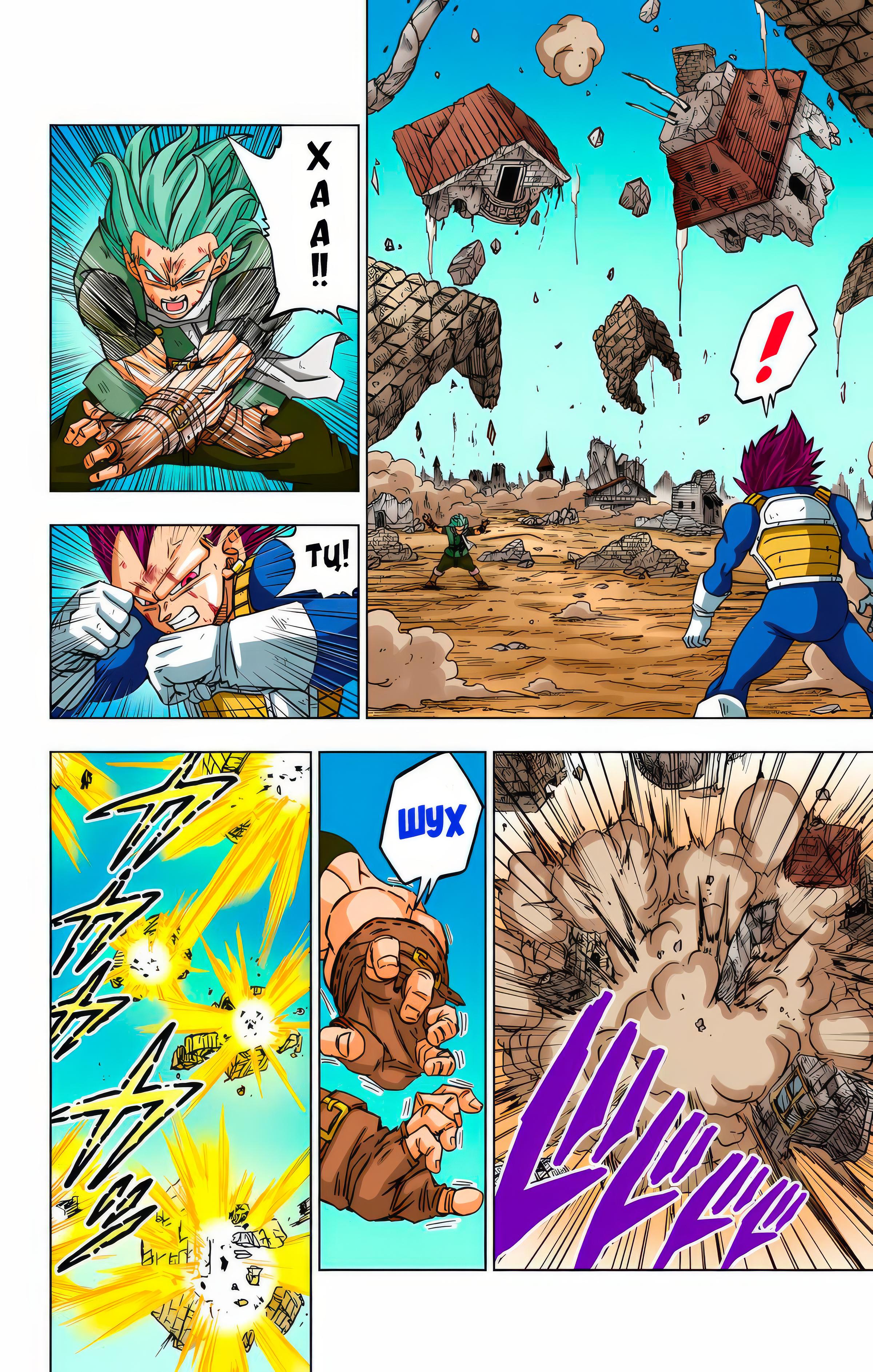 Read Dragon Ball Super  Digital Colored Comics RU Manga Online