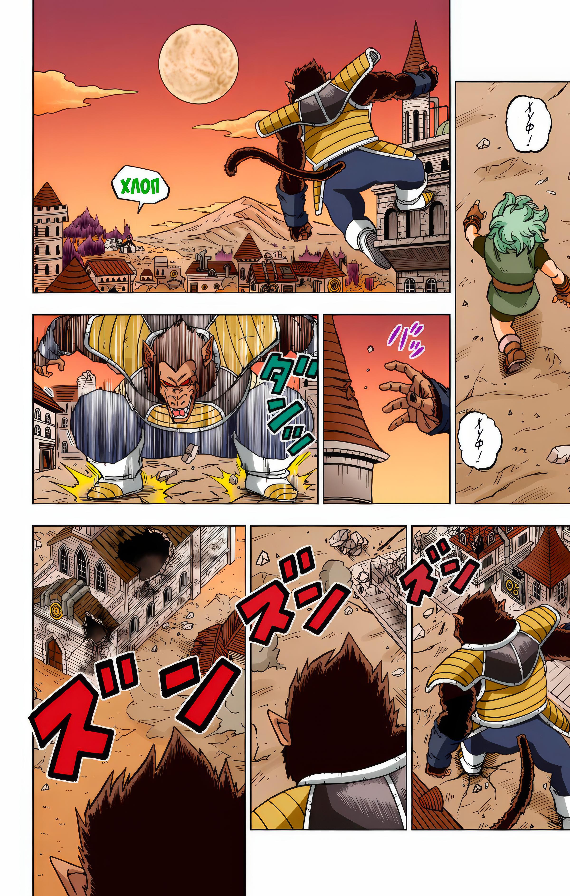 Read Dragon Ball Super  Digital Colored Comics RU Manga Online