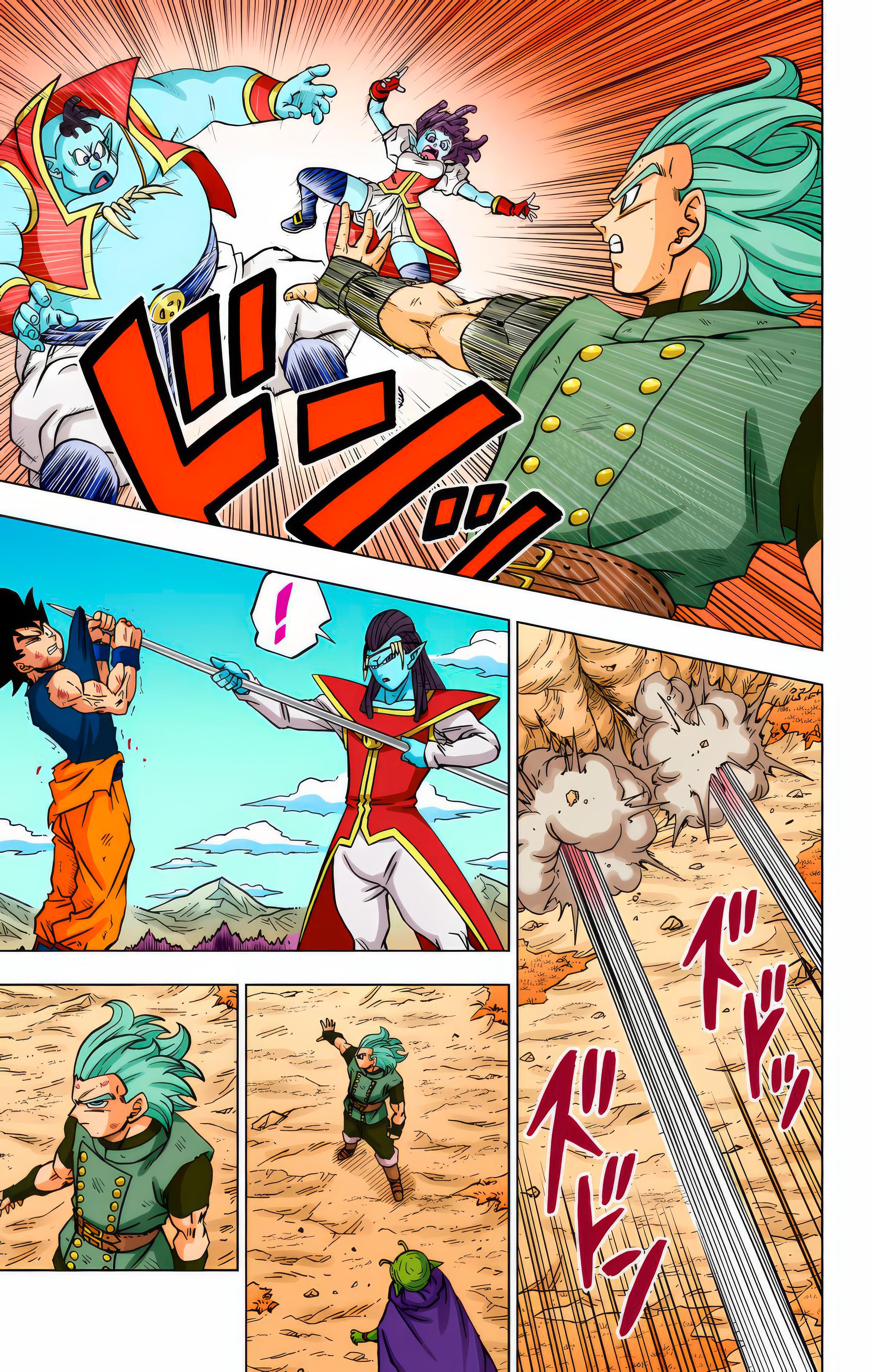 Read Dragon Ball Super  Digital Colored Comics RU Manga Online