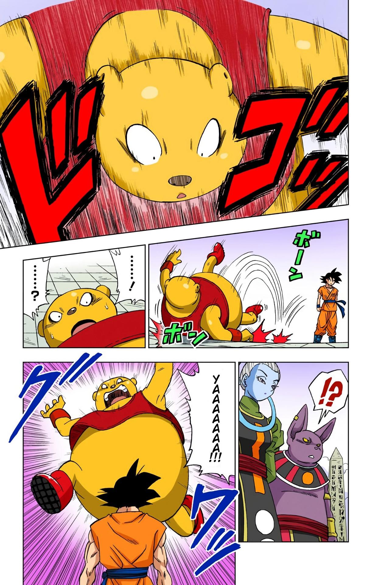 Read Dragon Ball Super  Digital Colored Comics RU Manga Online