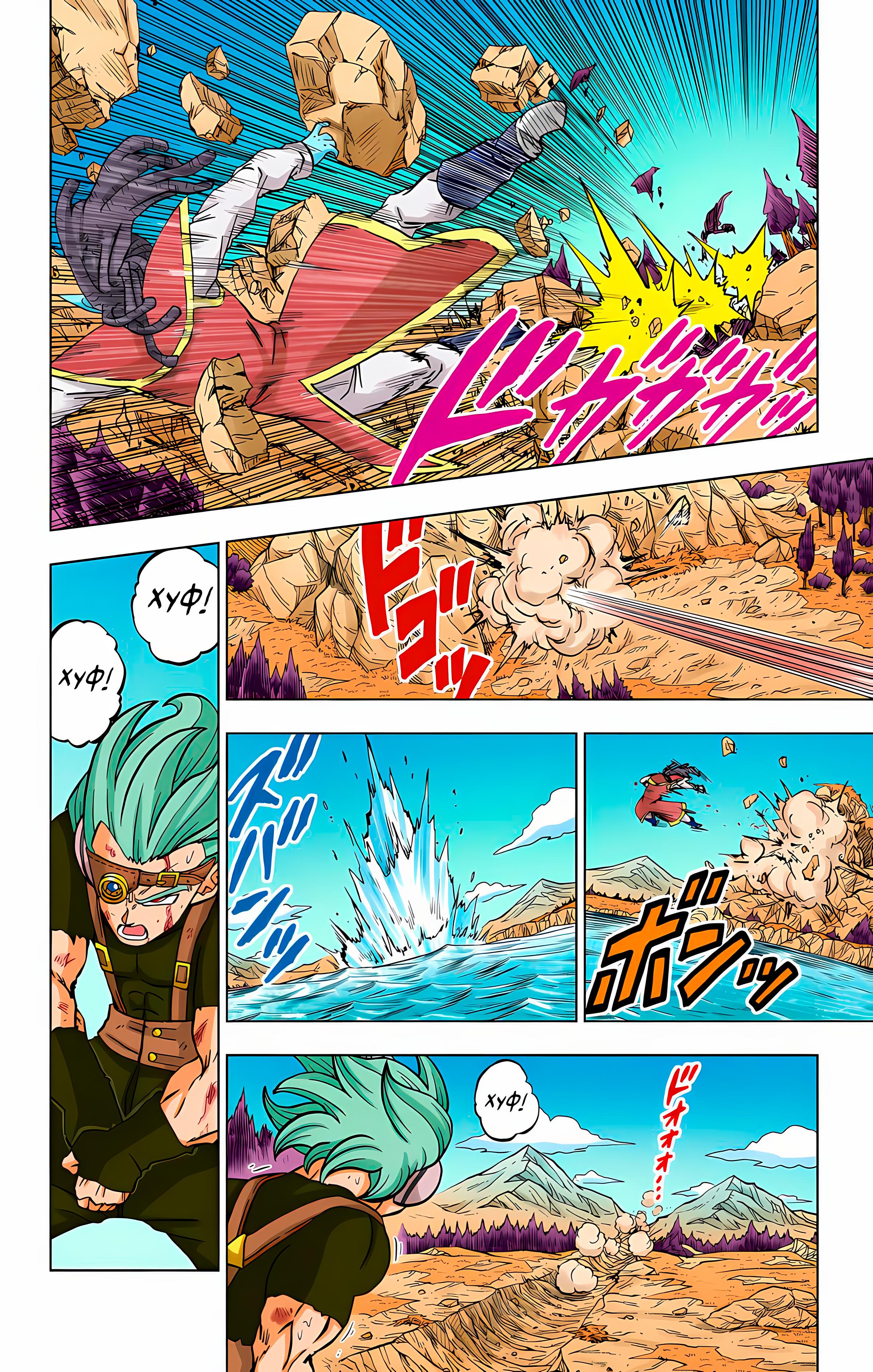 Read Dragon Ball Super  Digital Colored Comics RU Manga Online