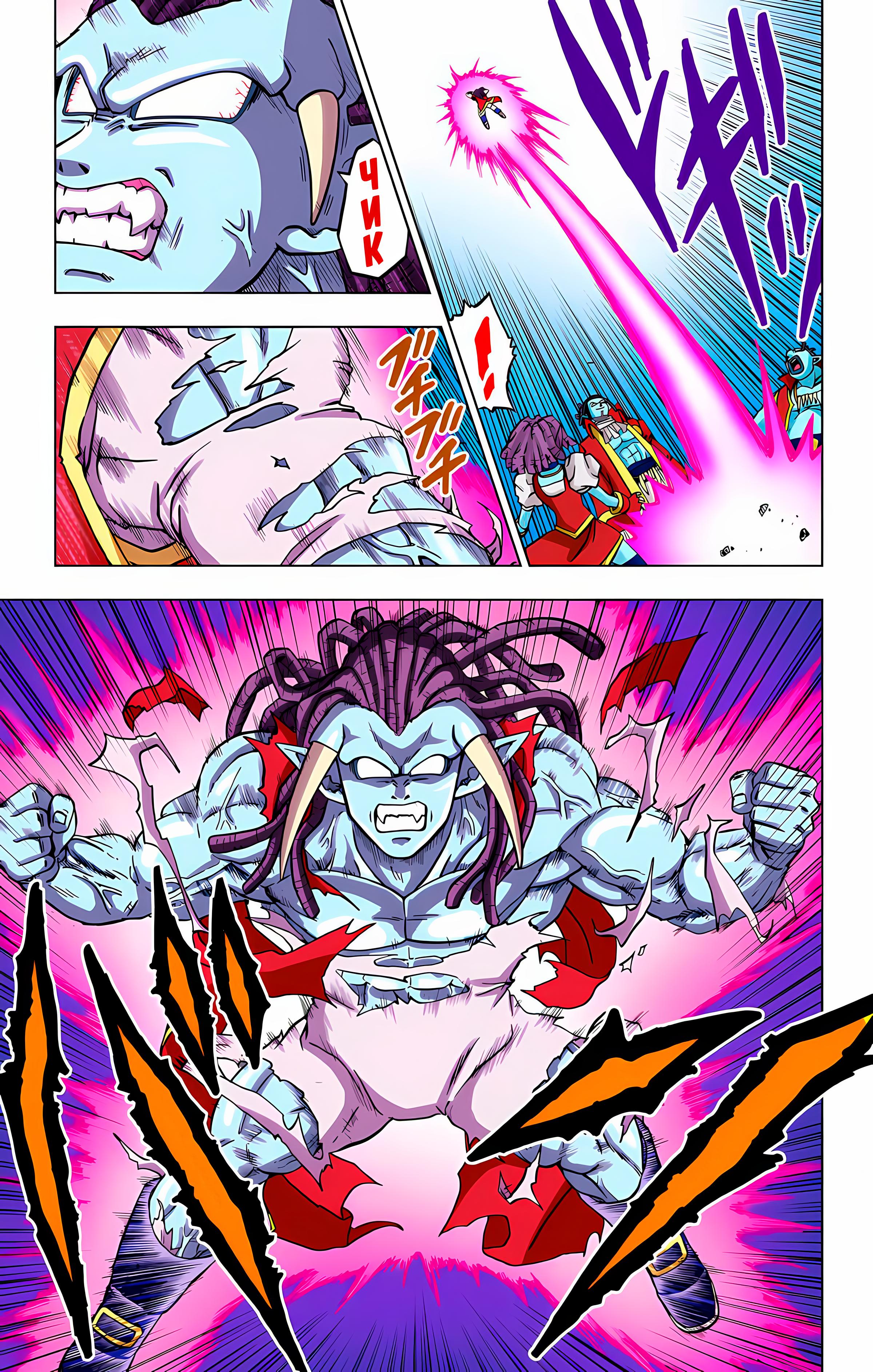 Read Dragon Ball Super  Digital Colored Comics RU Manga Online