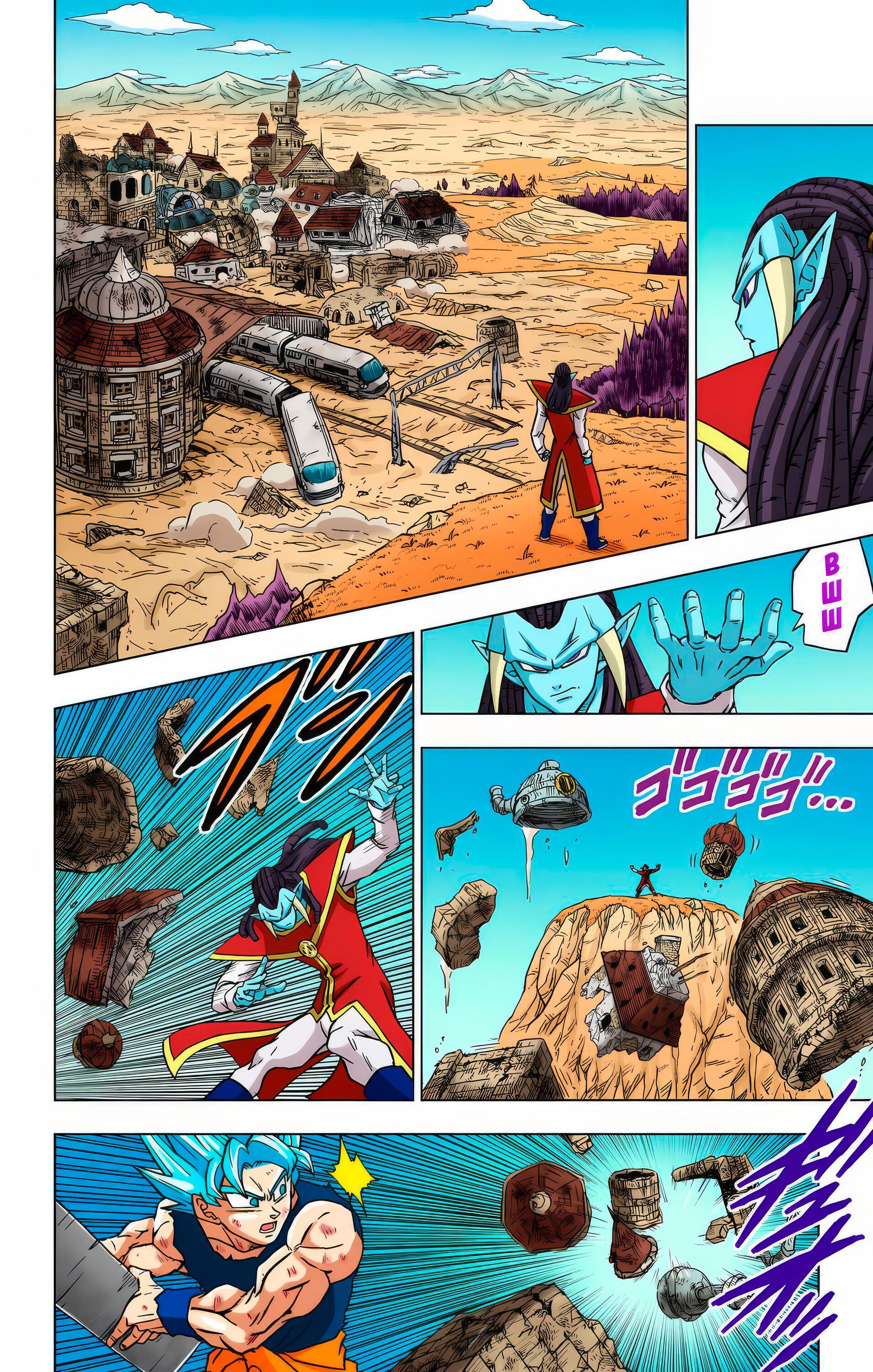 Read Dragon Ball Super  Digital Colored Comics RU Manga Online