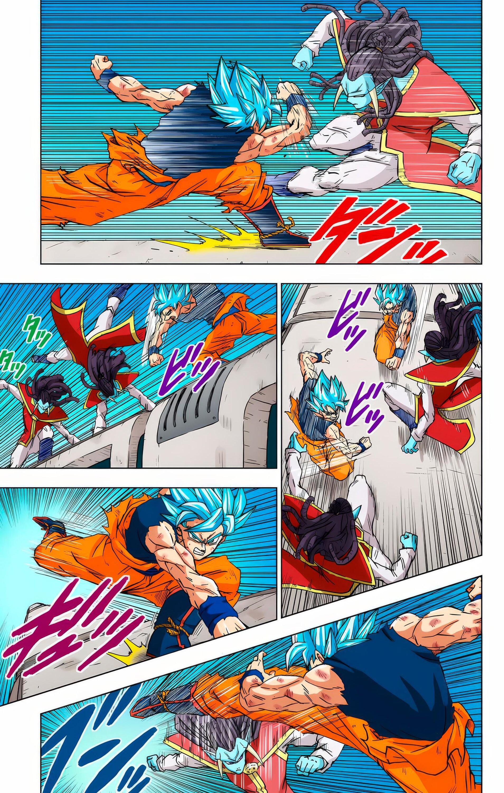 Read Dragon Ball Super  Digital Colored Comics RU Manga Online