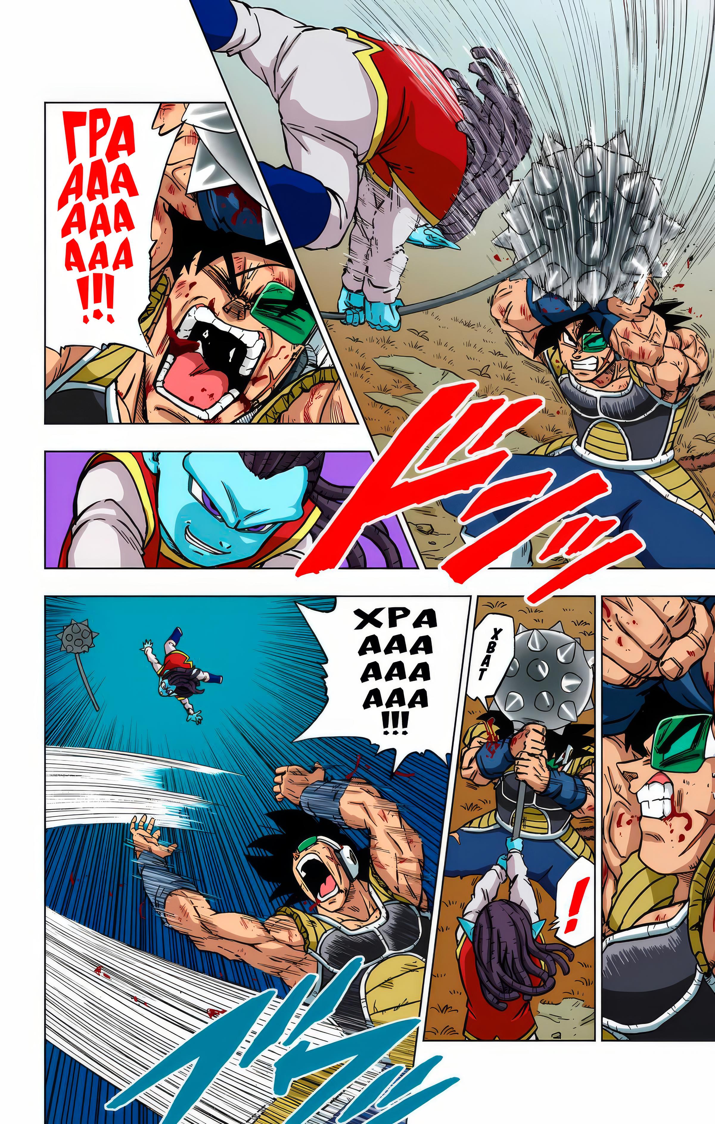 Read Dragon Ball Super  Digital Colored Comics RU Manga Online