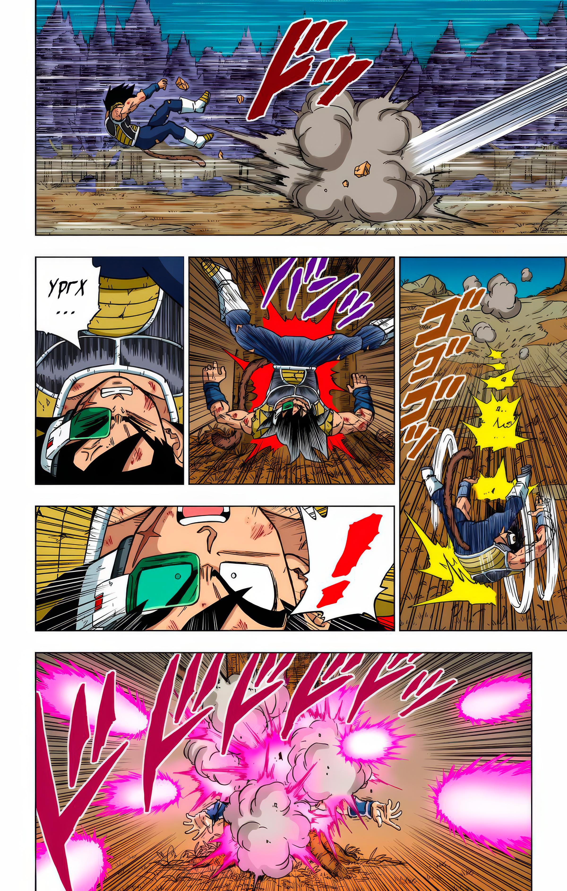 Read Dragon Ball Super  Digital Colored Comics RU Manga Online