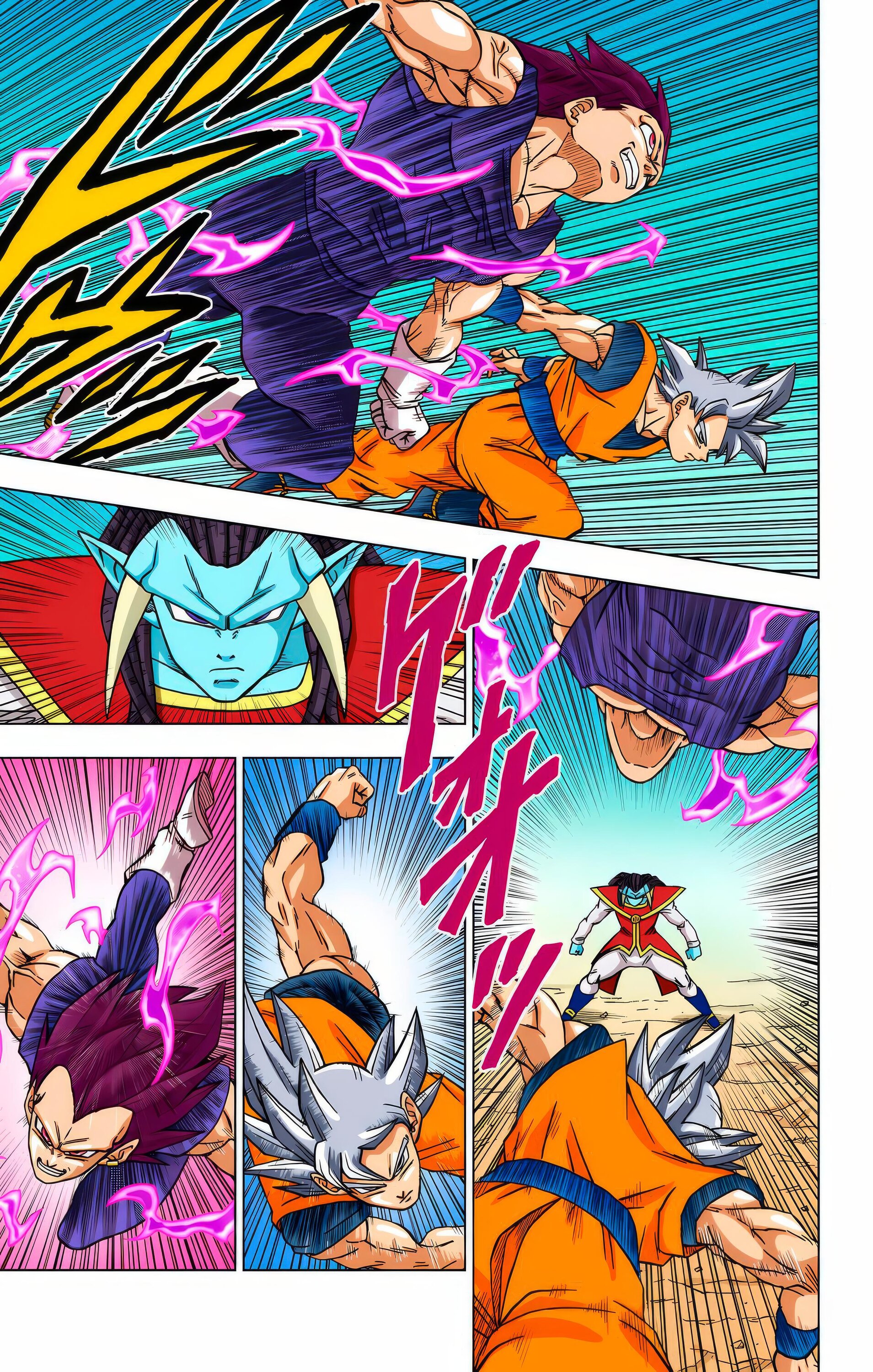 Read Dragon Ball Super  Digital Colored Comics RU Manga Online