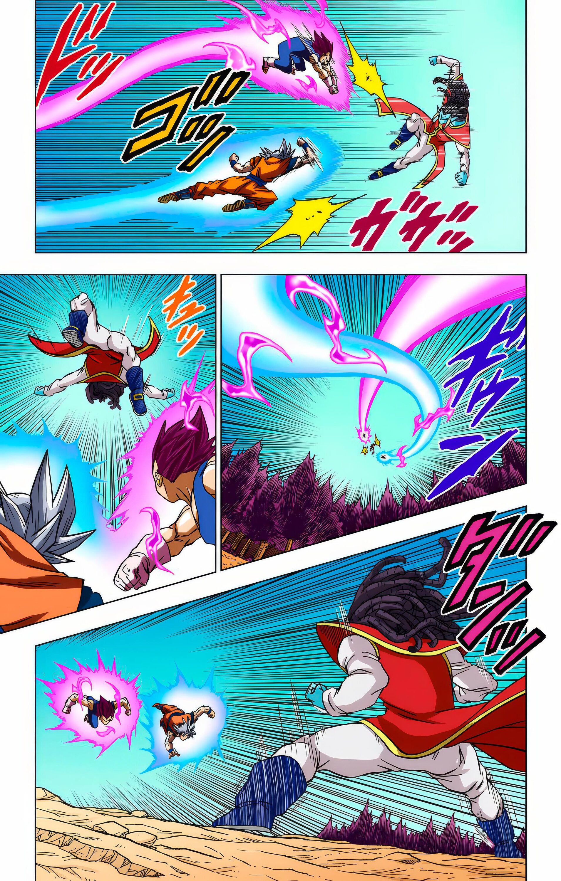 Read Dragon Ball Super  Digital Colored Comics RU Manga Online
