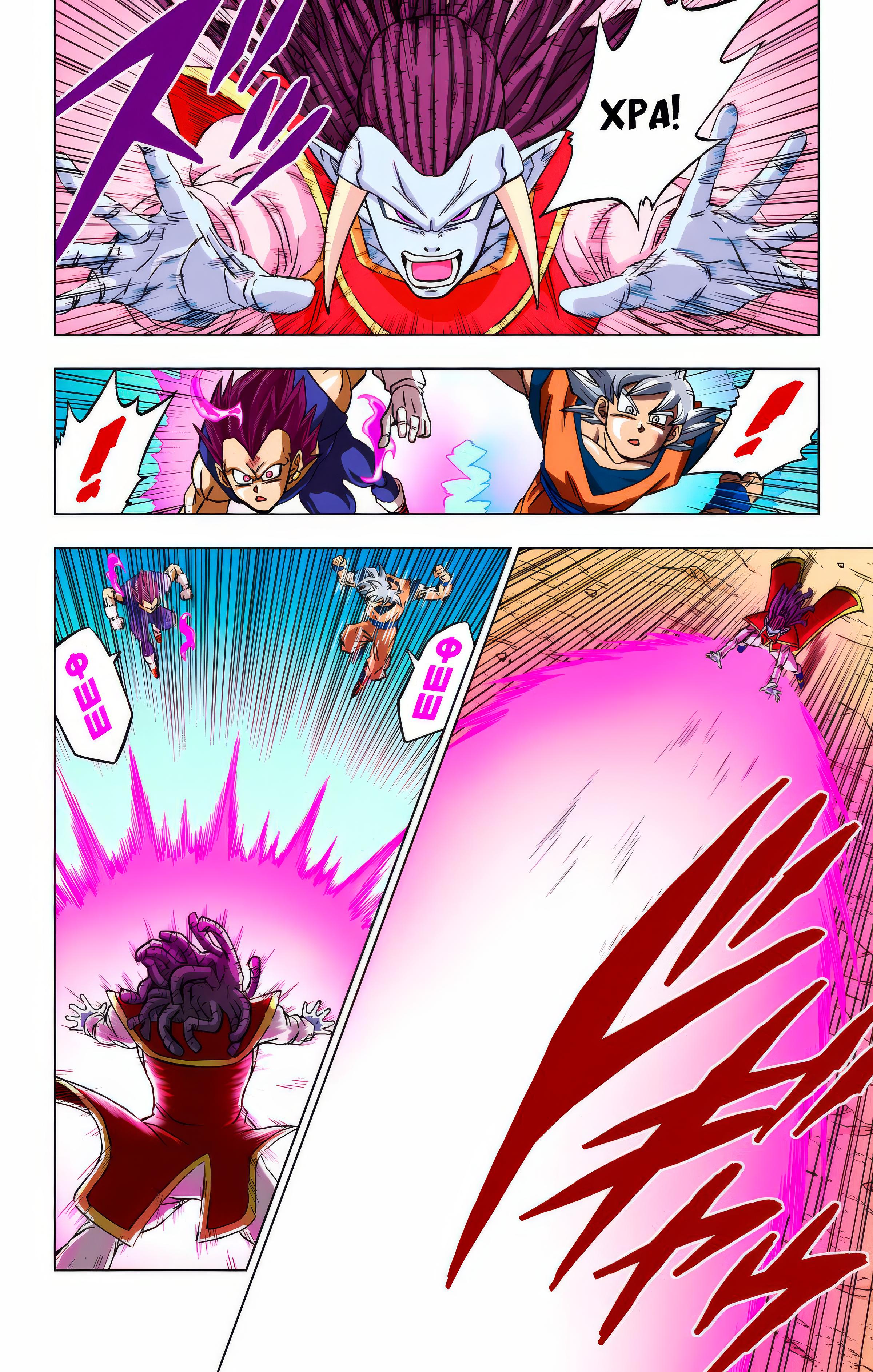 Read Dragon Ball Super  Digital Colored Comics RU Manga Online